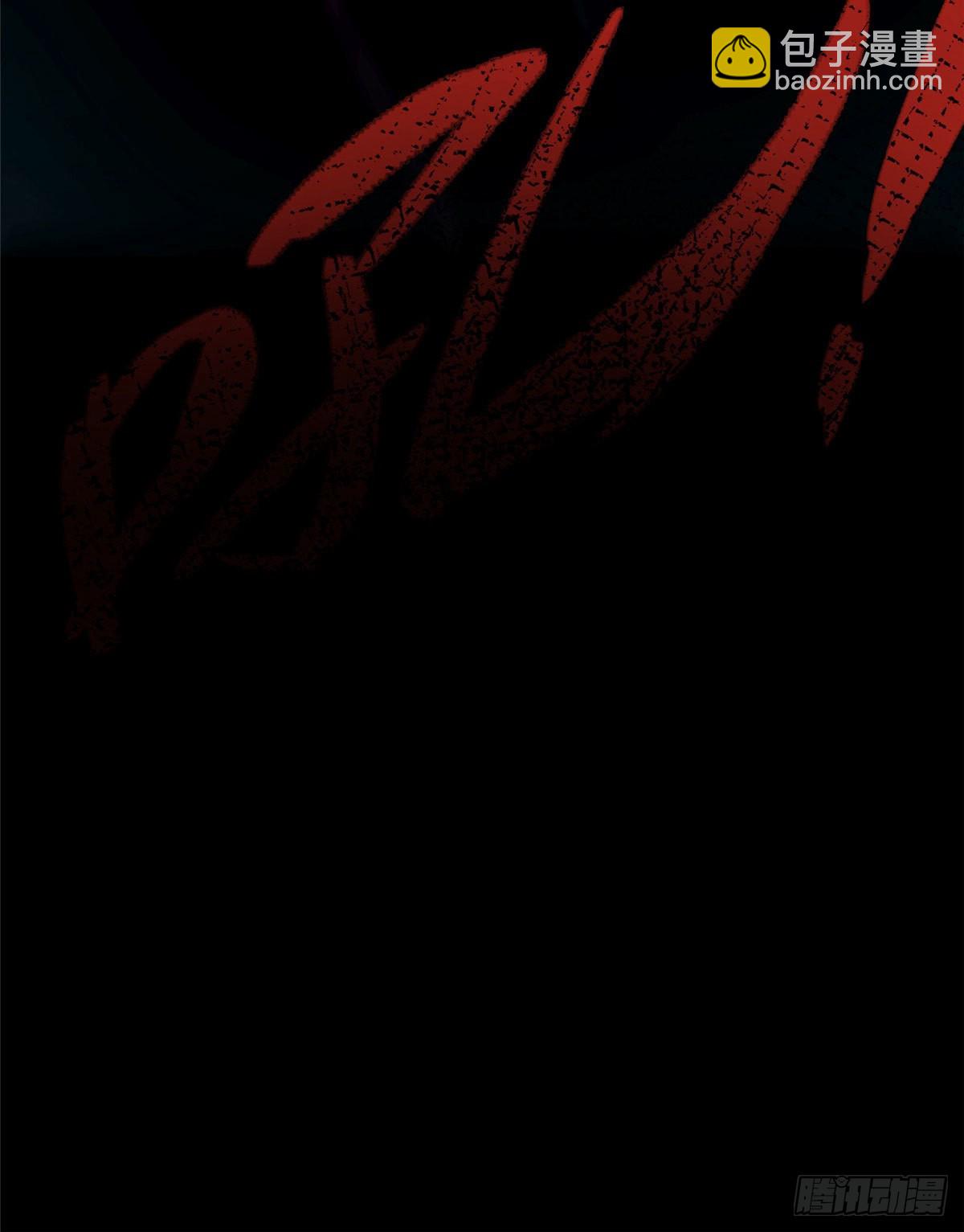 23钢城藏龙：就当我圣母心炸了-第25话