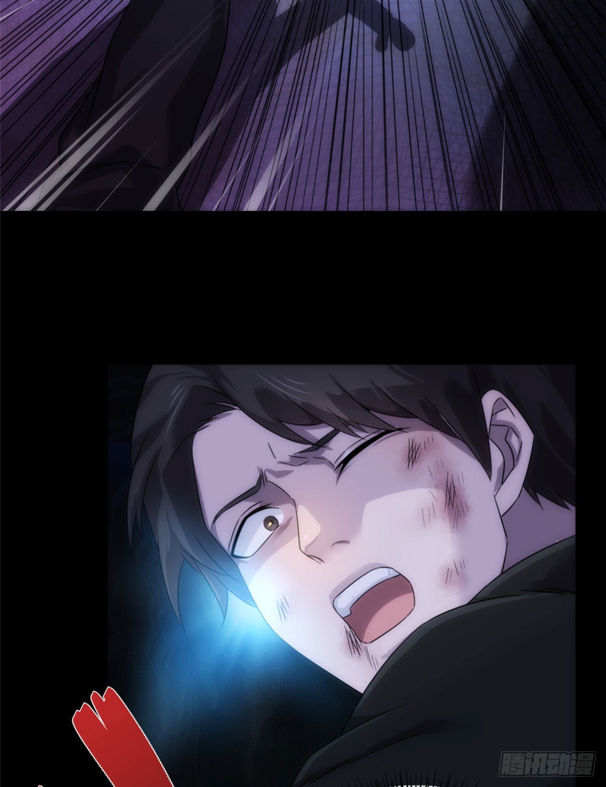 23钢城藏龙：就当我圣母心炸了-第25话