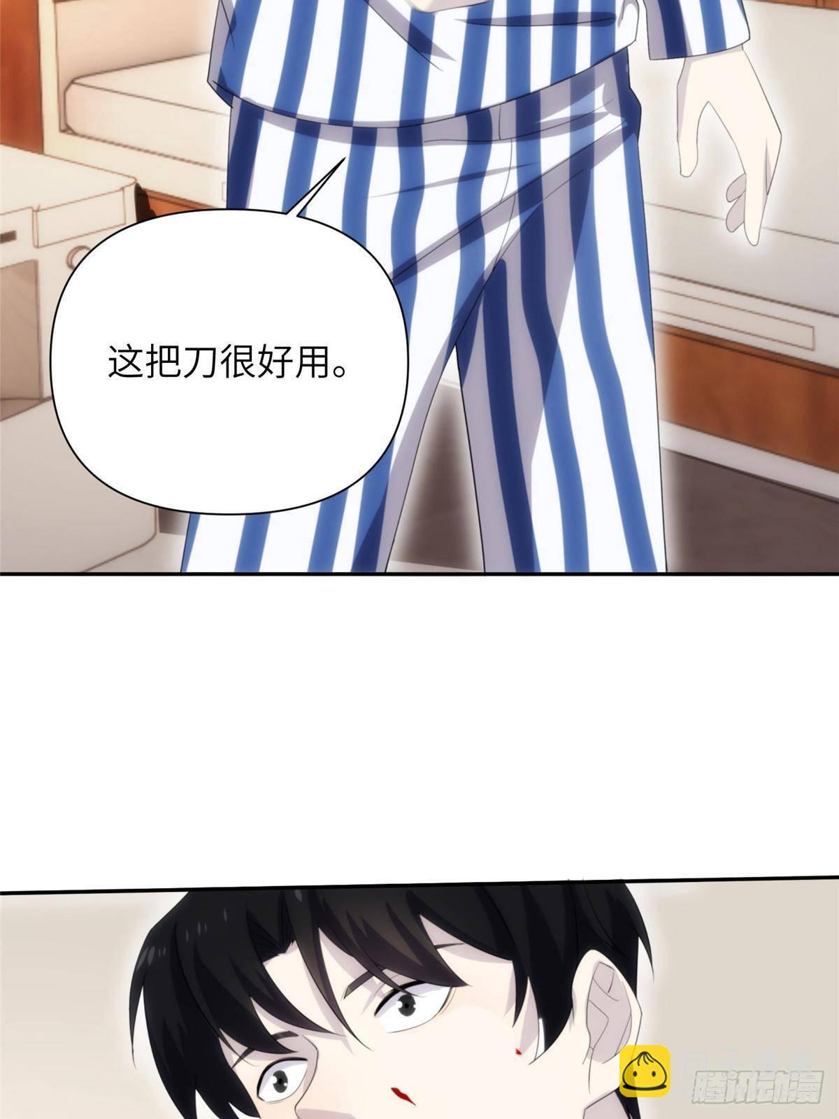 27钢城藏龙：真是坑儿子第一爹(1/2)-第29话