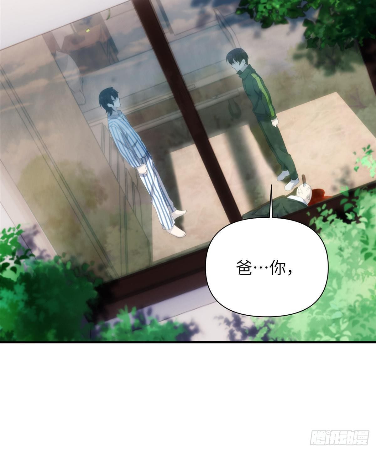 27钢城藏龙：真是坑儿子第一爹(1/2)-第29话