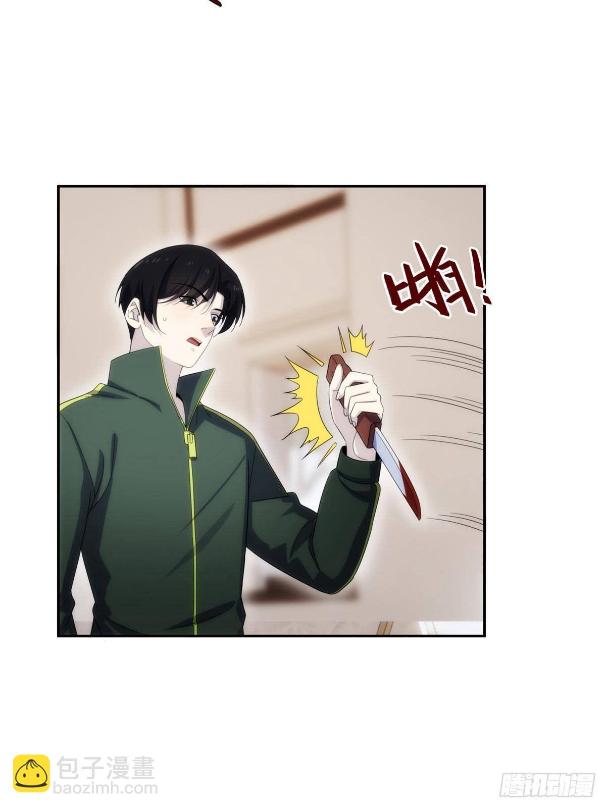 27钢城藏龙：真是坑儿子第一爹(1/2)-第29话