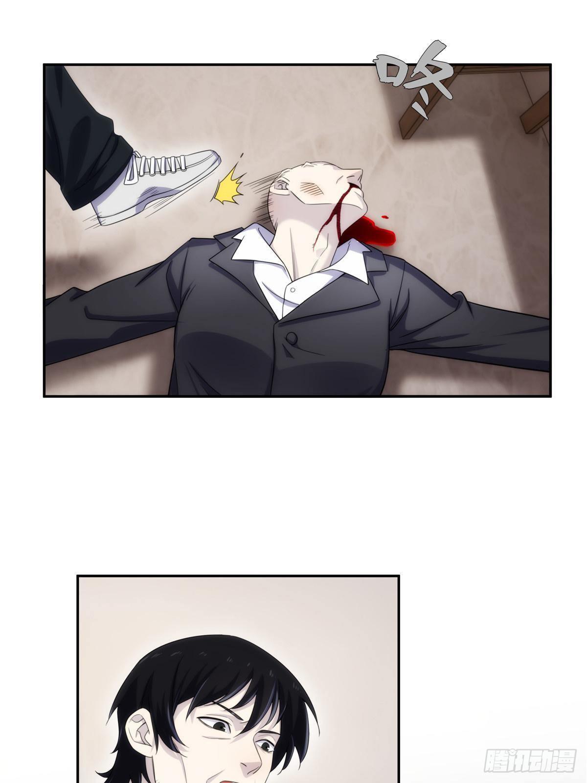 27钢城藏龙：真是坑儿子第一爹(1/2)-第29话