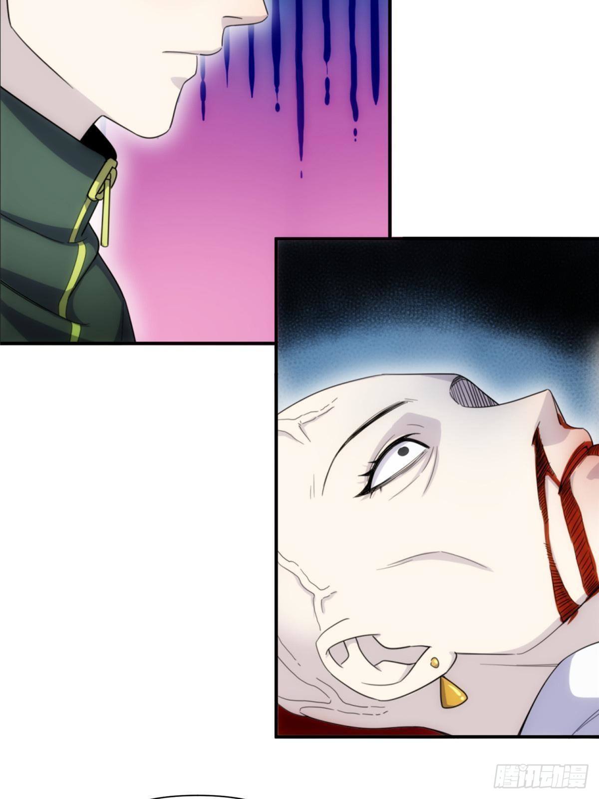 27钢城藏龙：真是坑儿子第一爹(1/2)-第29话