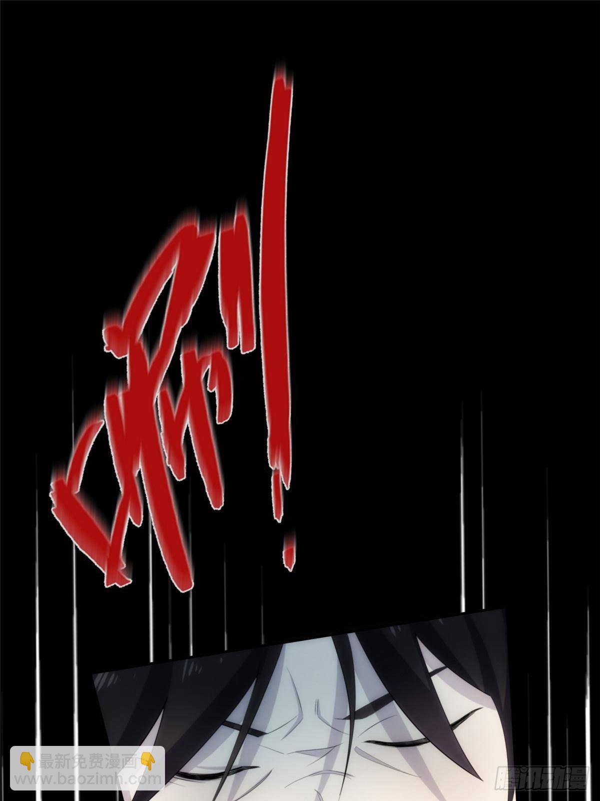 27钢城藏龙：真是坑儿子第一爹(1/2)-第29话