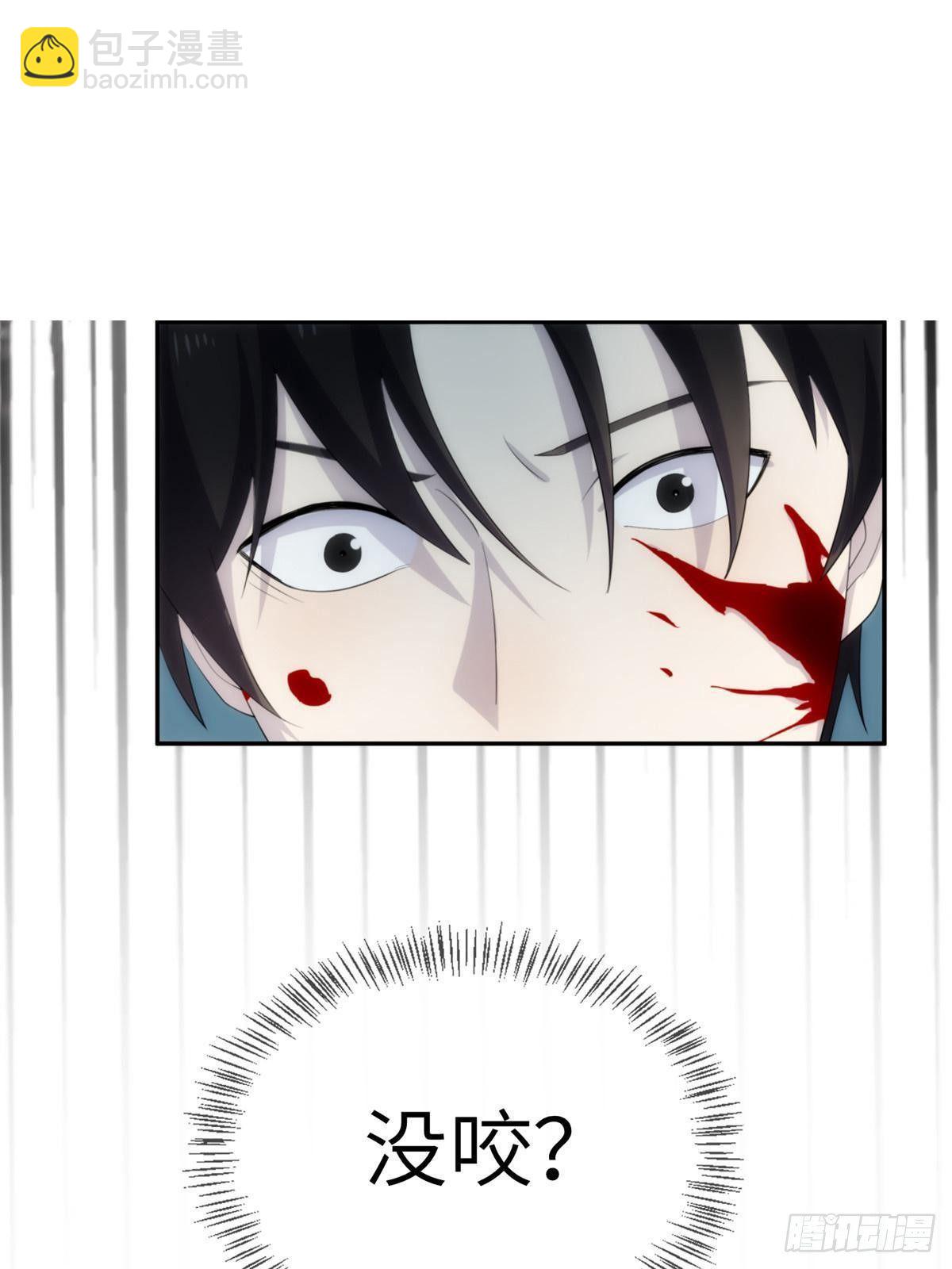 27钢城藏龙：真是坑儿子第一爹(1/2)-第29话