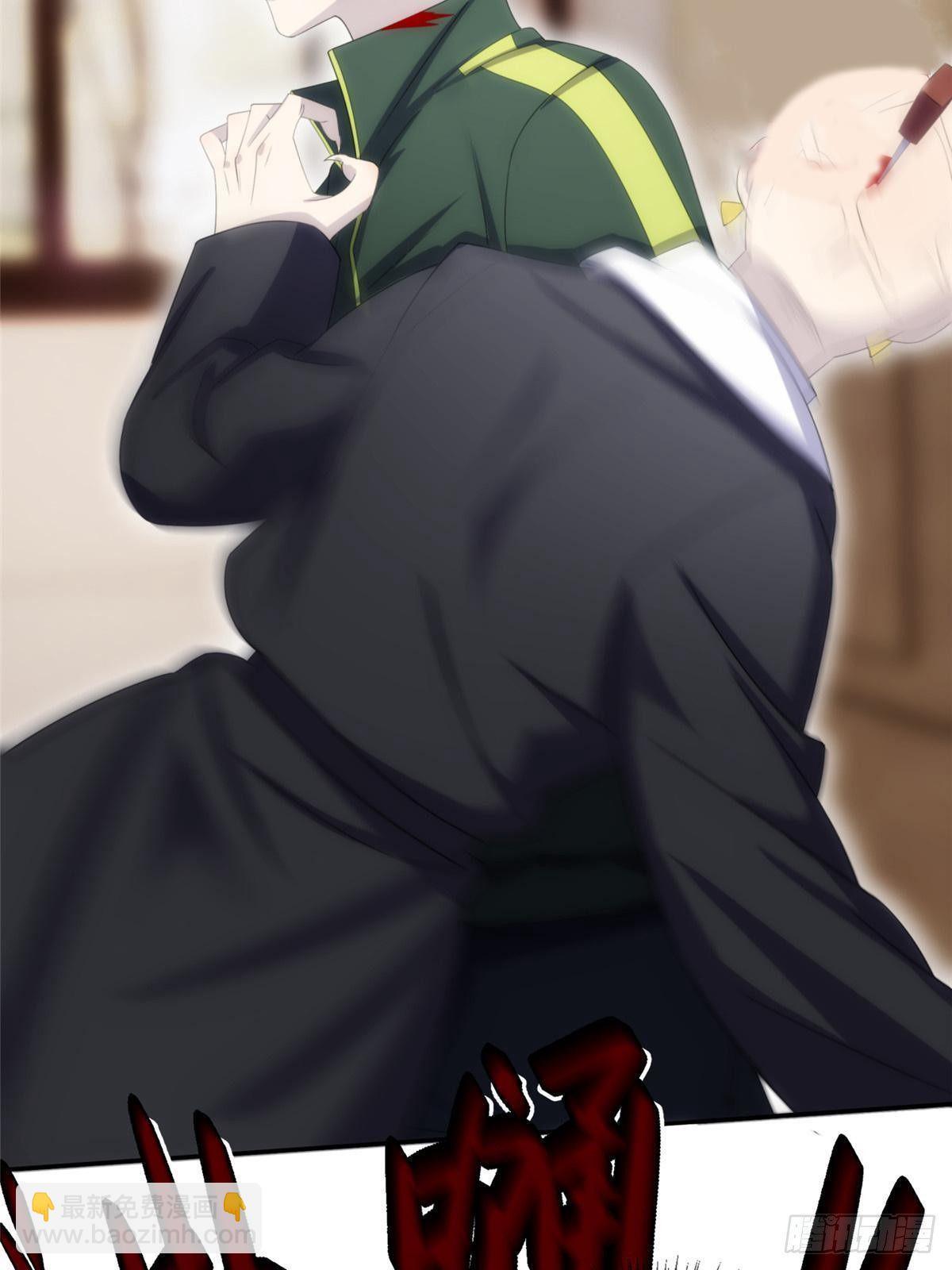 27钢城藏龙：真是坑儿子第一爹(1/2)-第29话