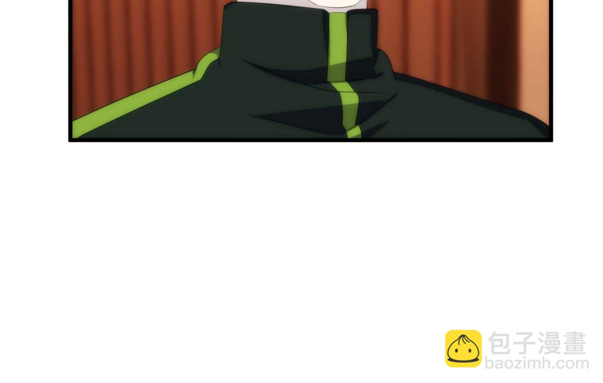 29钢城藏龙：跟我有什么关系？-第31话