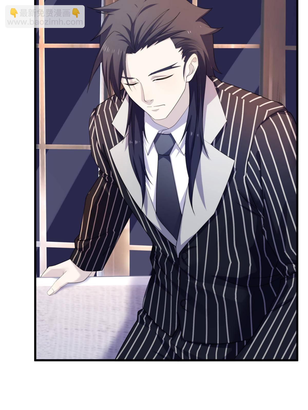 29钢城藏龙：跟我有什么关系？-第31话