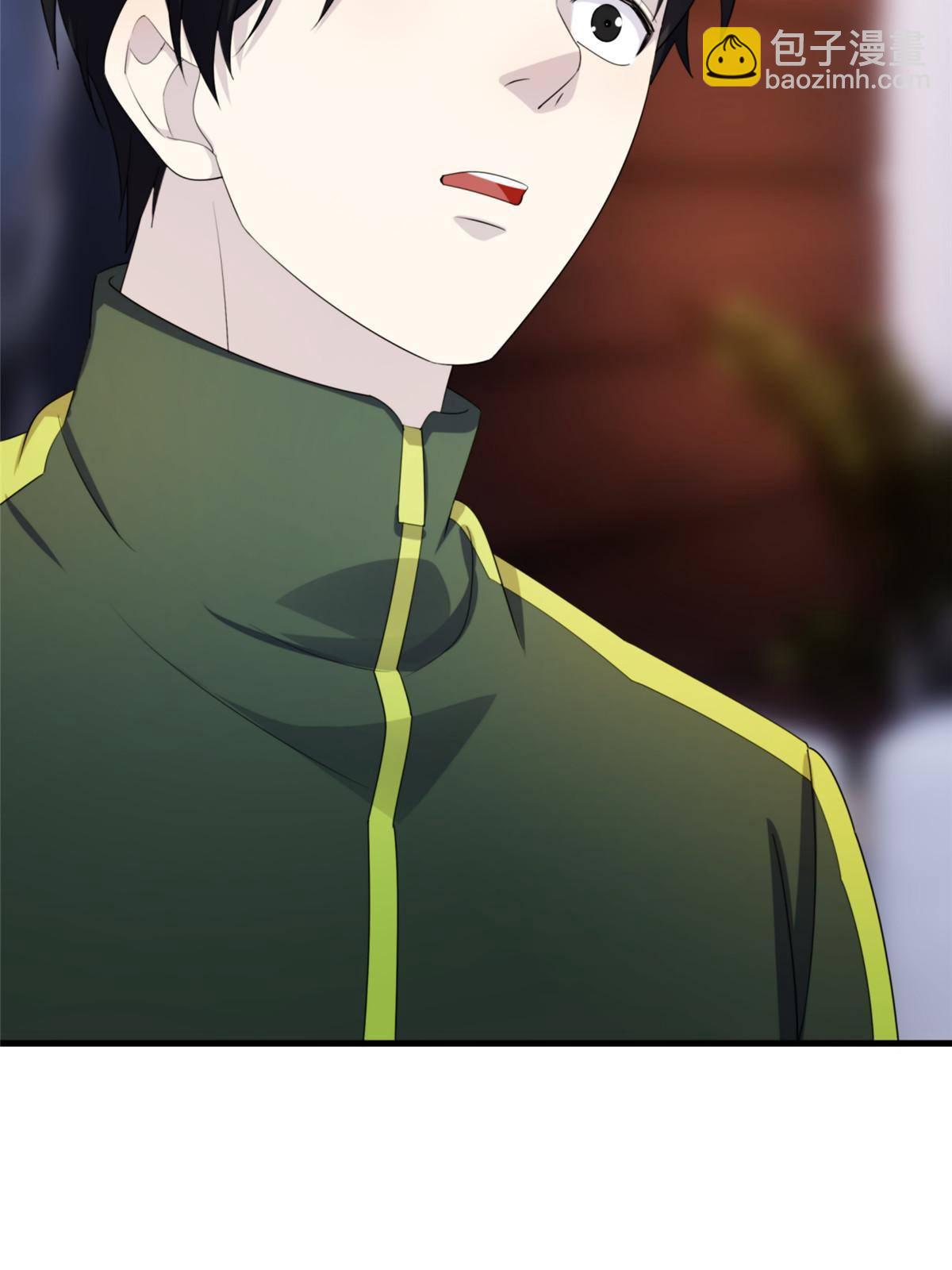 29钢城藏龙：跟我有什么关系？-第31话