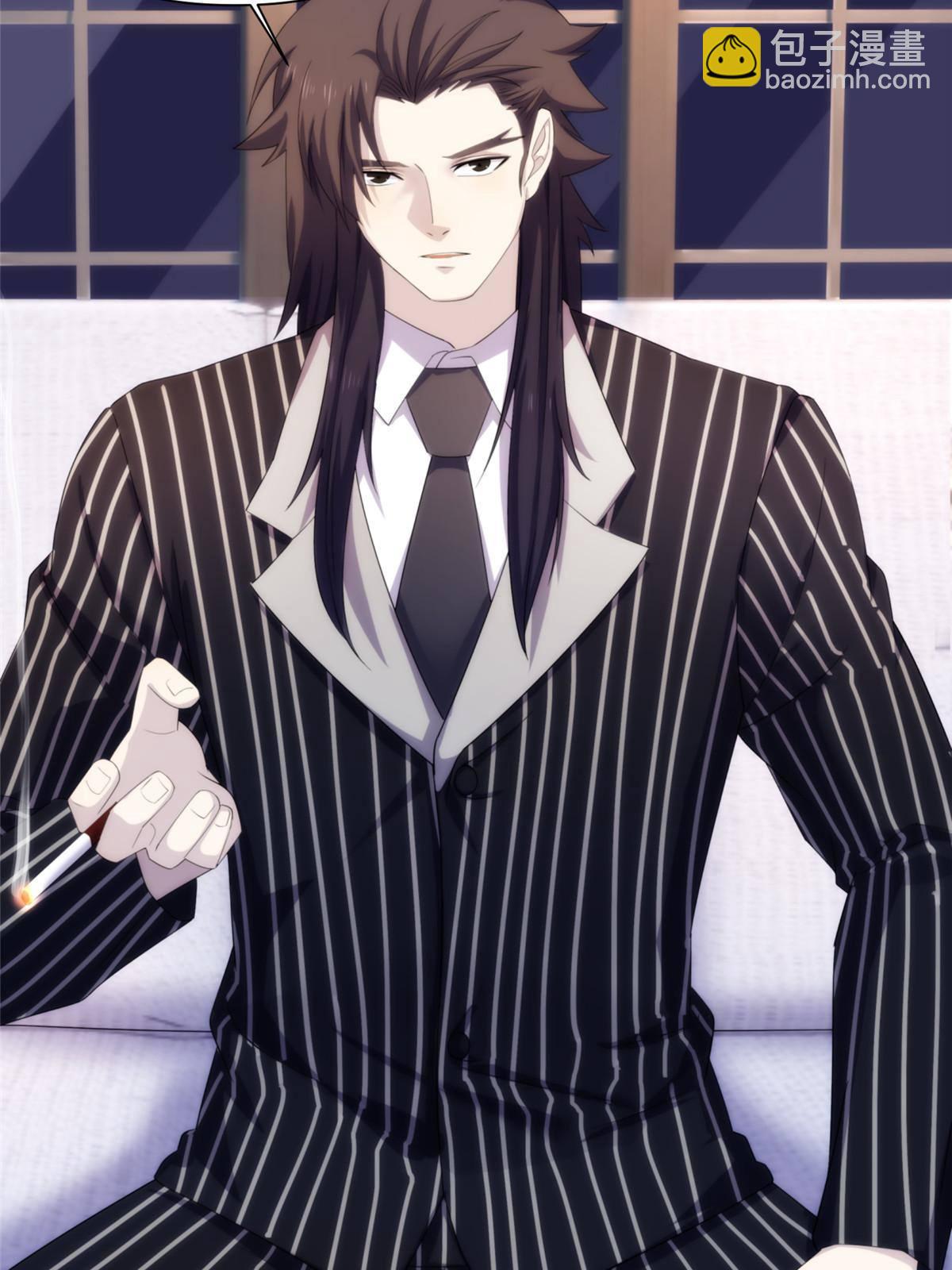 29钢城藏龙：跟我有什么关系？-第31话