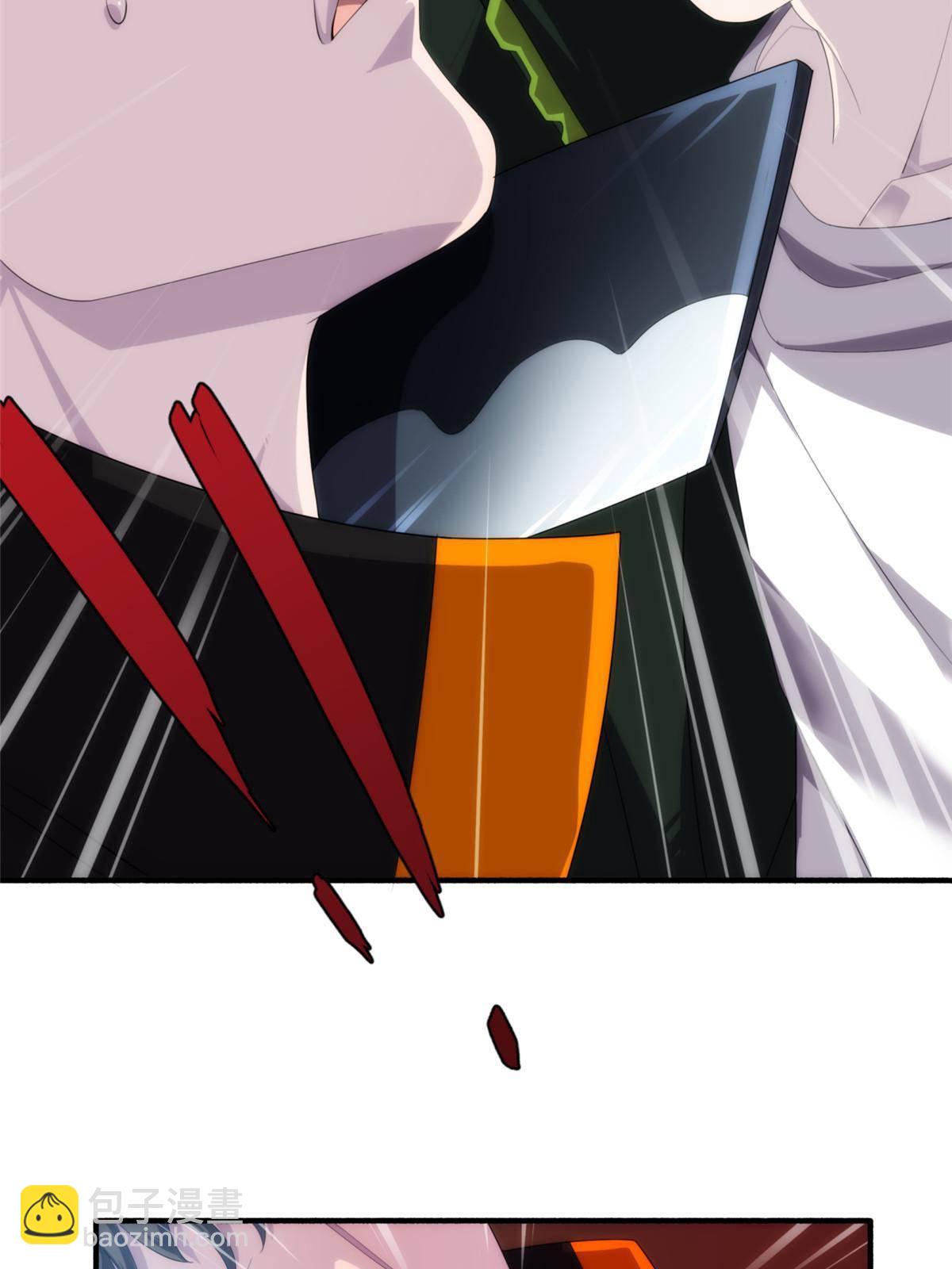 31钢城藏龙：小姑娘对你有意思(1/2)-第33话