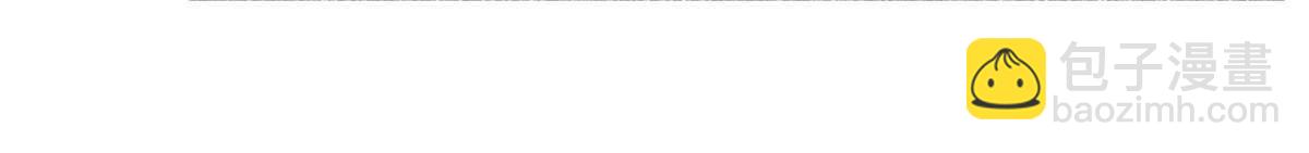 31钢城藏龙：小姑娘对你有意思(1/2)-第33话