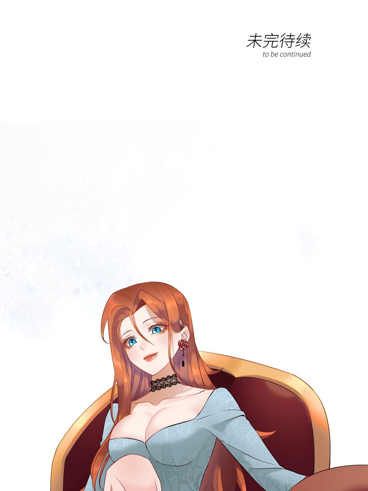 31钢城藏龙：小姑娘对你有意思(1/2)-第33话