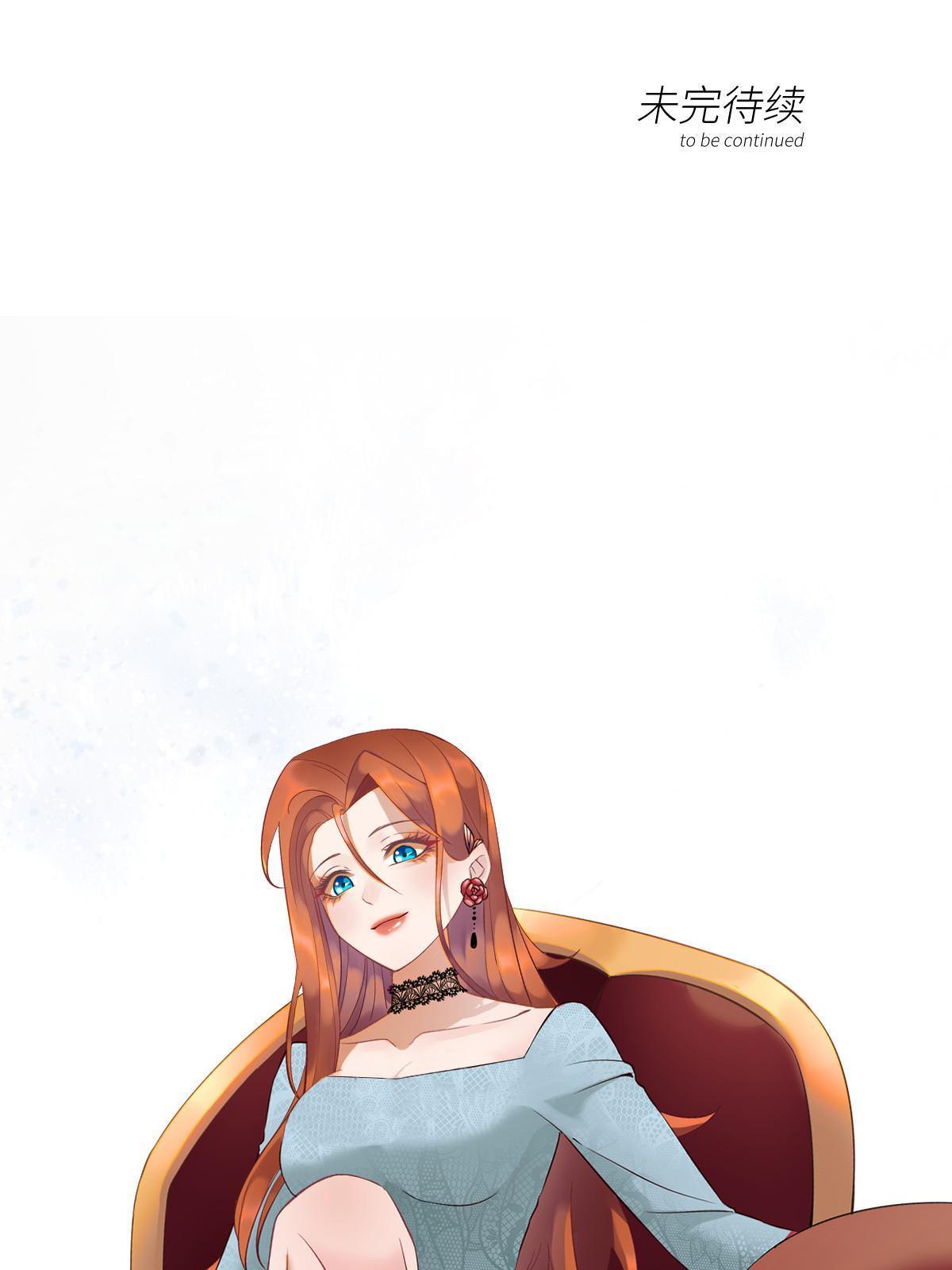 33钢城藏龙：金爷我们钱呢？-第35话