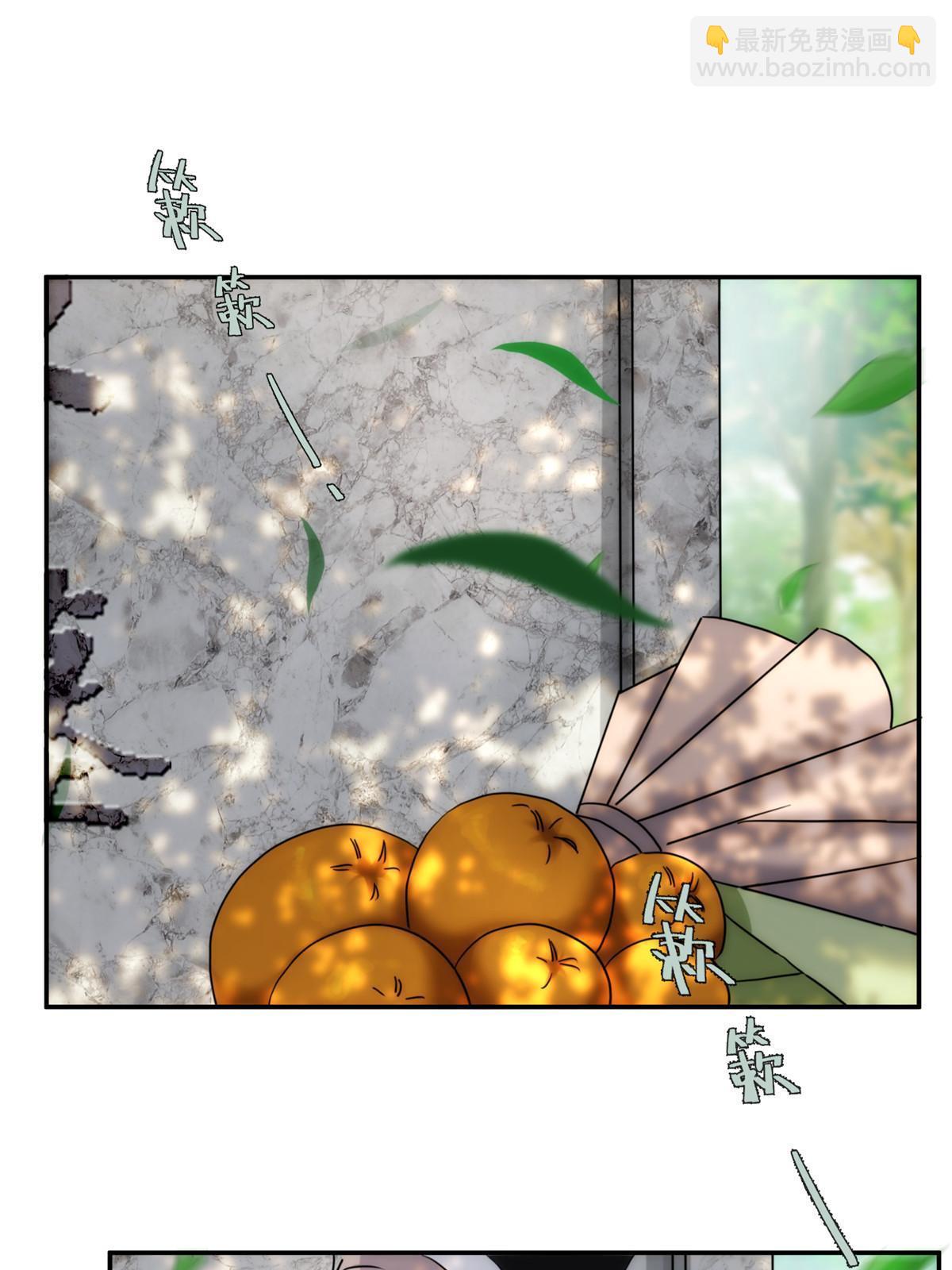 35 钢城藏龙：我们来看你了。-第37话