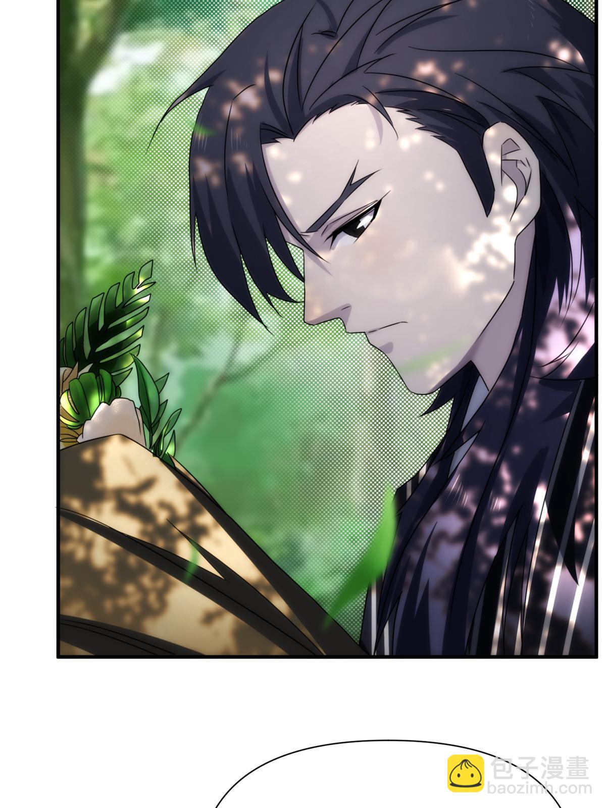 35 钢城藏龙：我们来看你了。-第37话