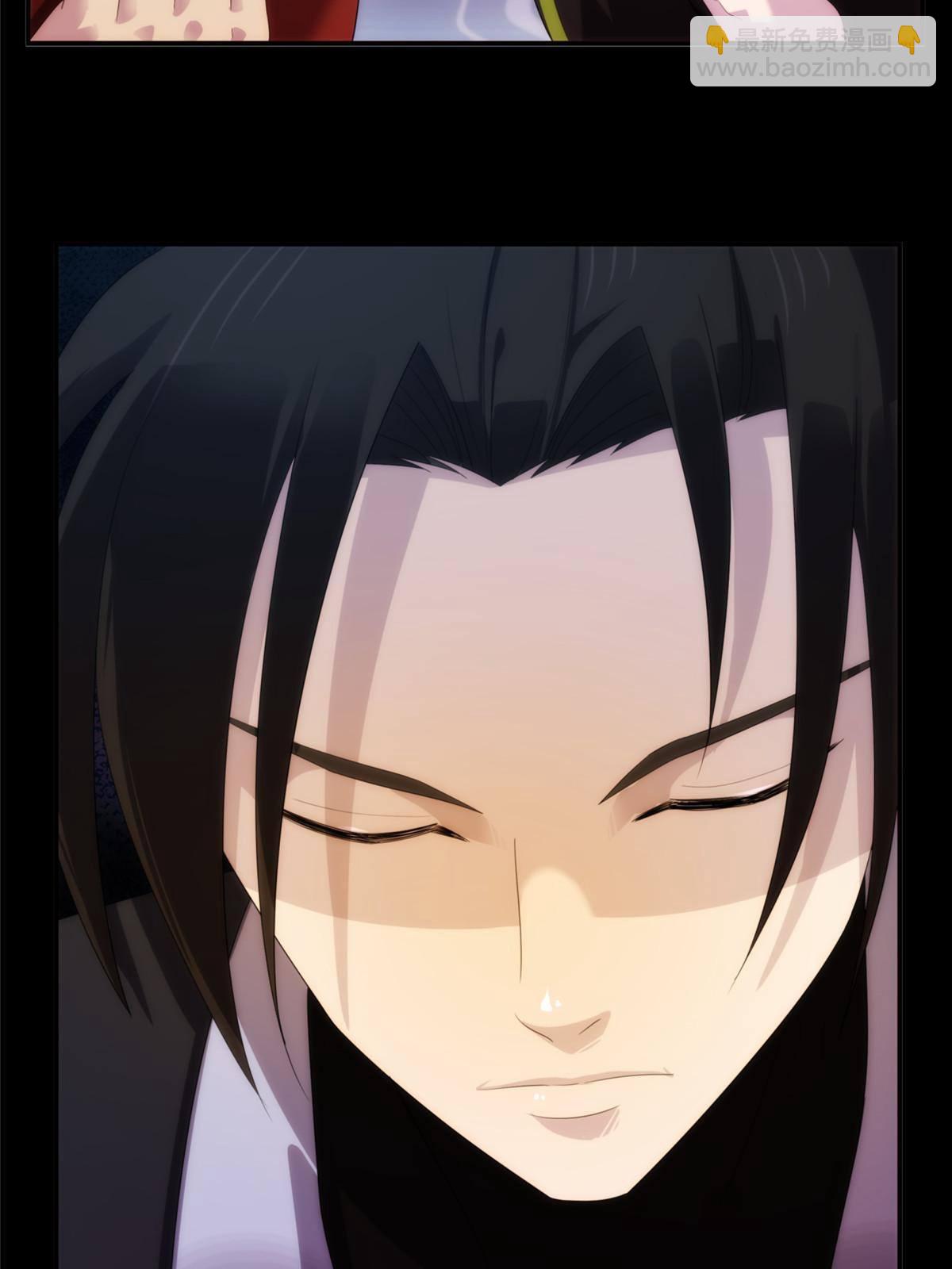 37天狐神墓：鬼刀你挺会玩啊！(1/2)-第39话