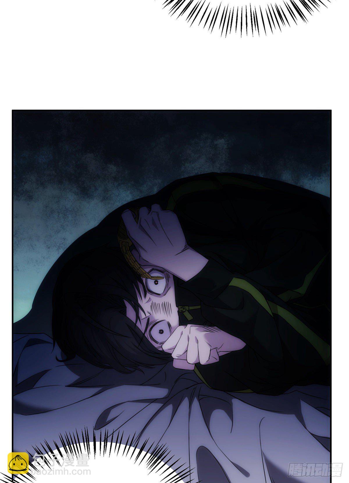 03钢城藏龙：你们笑我？-第5话