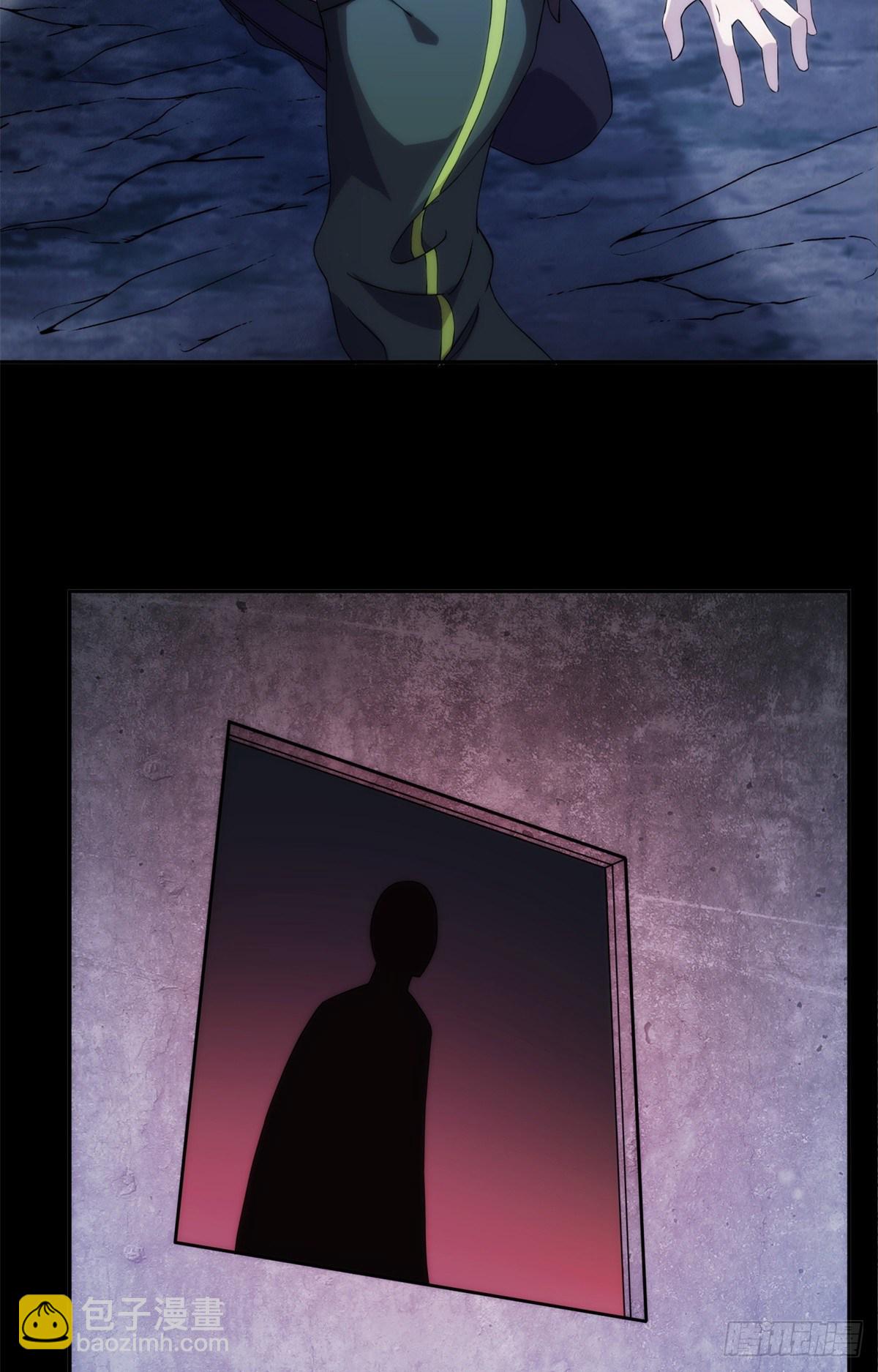 03钢城藏龙：你们笑我？-第5话