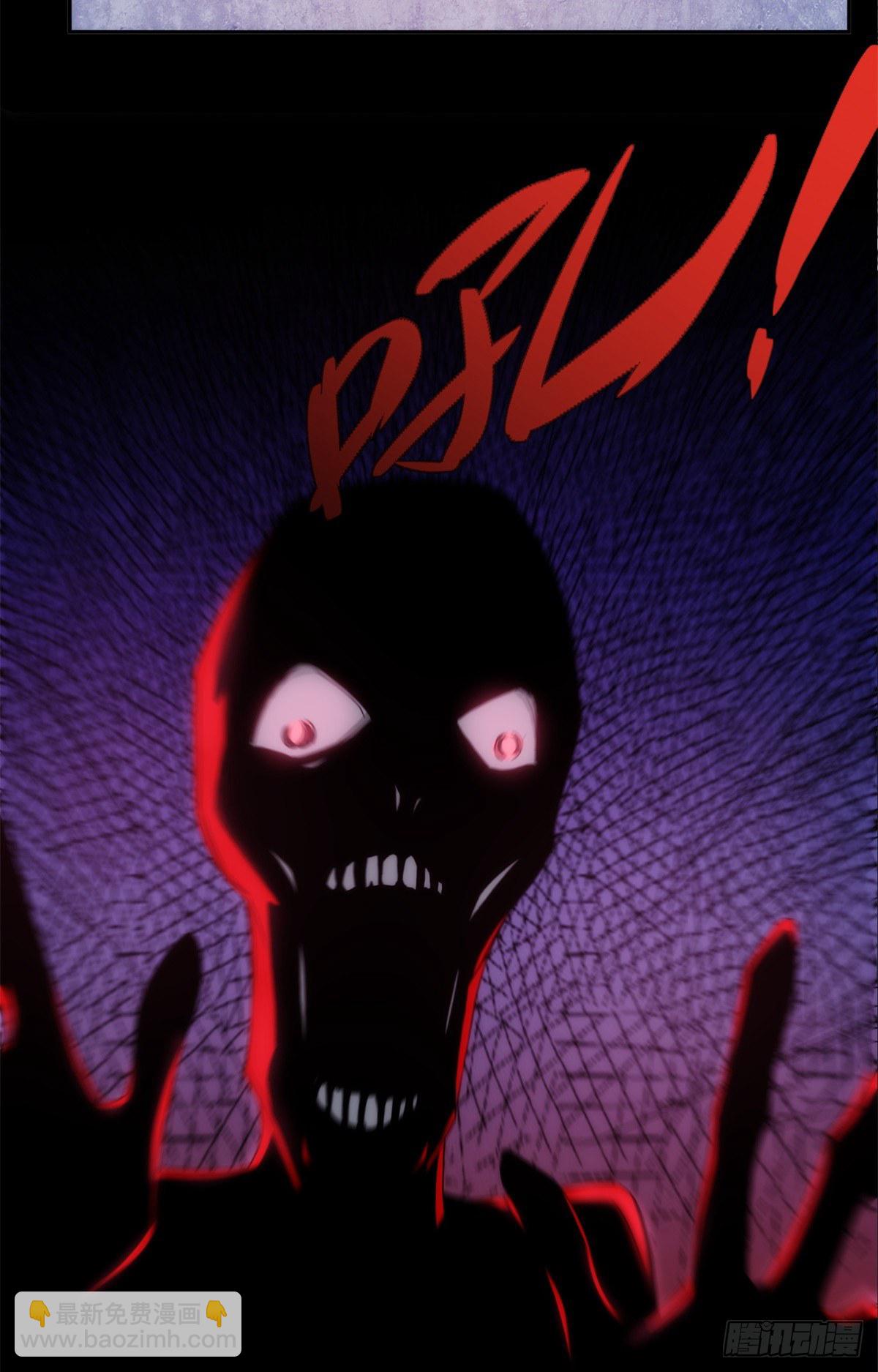 03钢城藏龙：你们笑我？-第5话