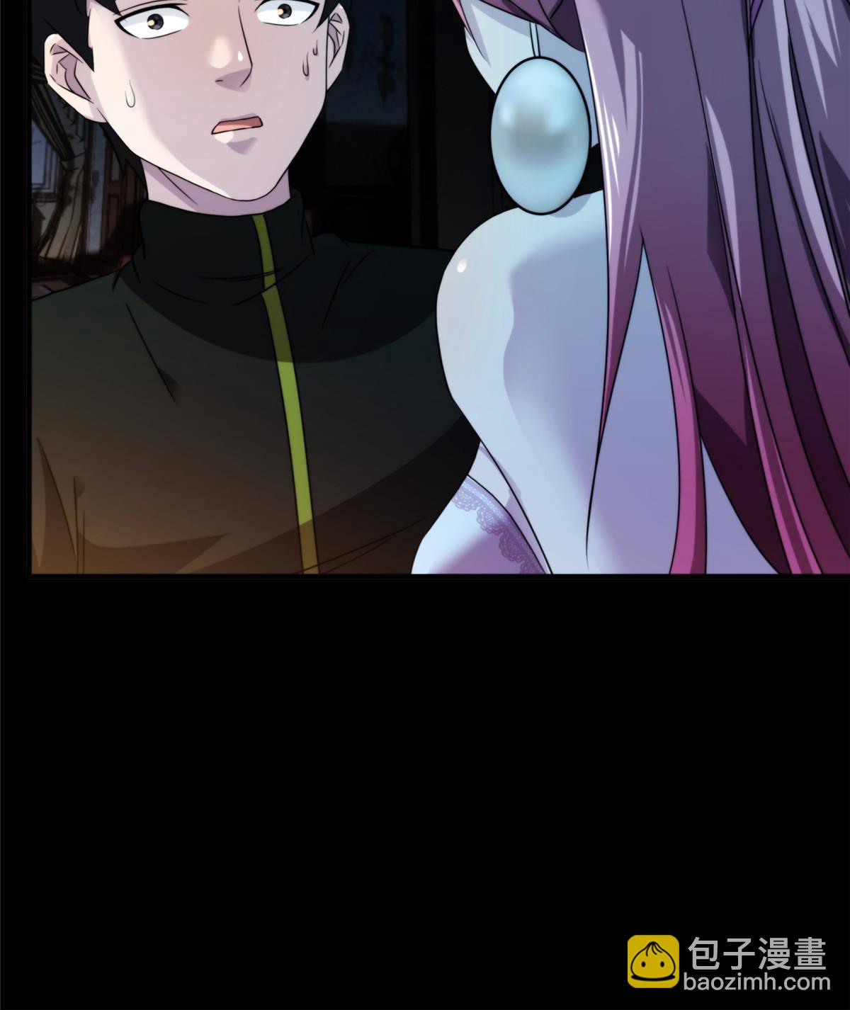 39 狂风暴雨，孤男寡女(1/2)-第41话