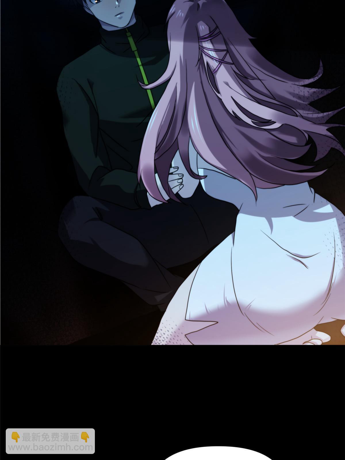 39 狂风暴雨，孤男寡女(1/2)-第41话