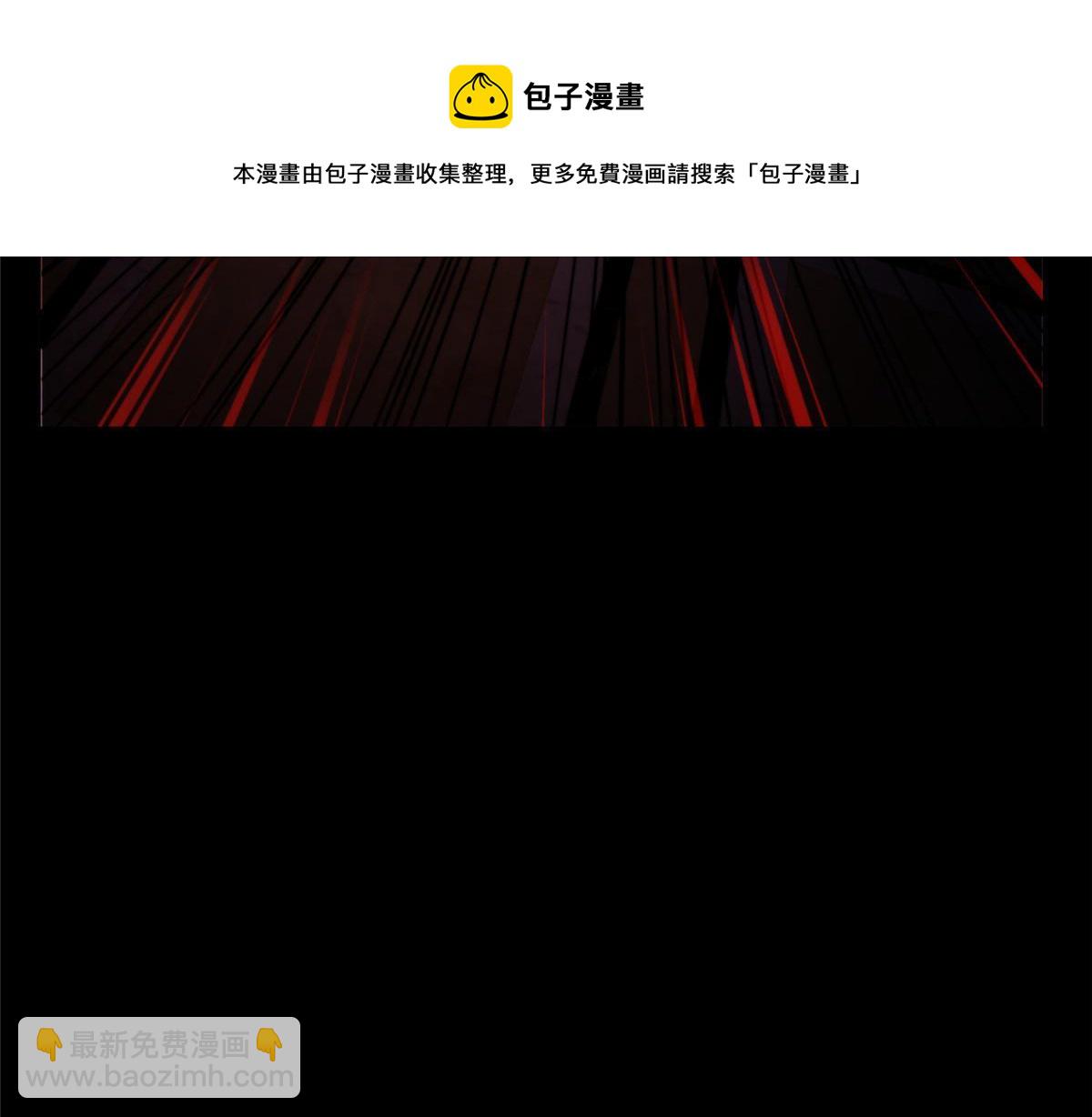 39 狂风暴雨，孤男寡女(1/2)-第41话