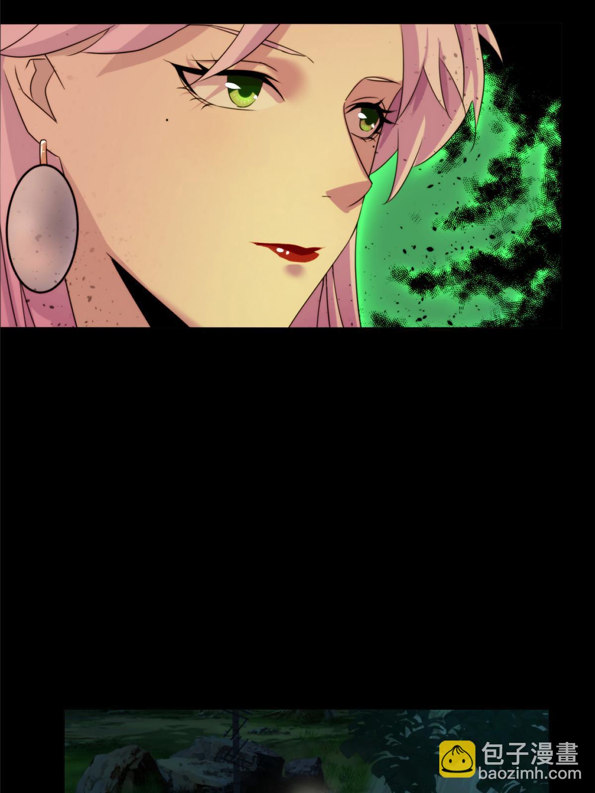 41天狐神墓：今晚就先放过你~(1/2)-第43话