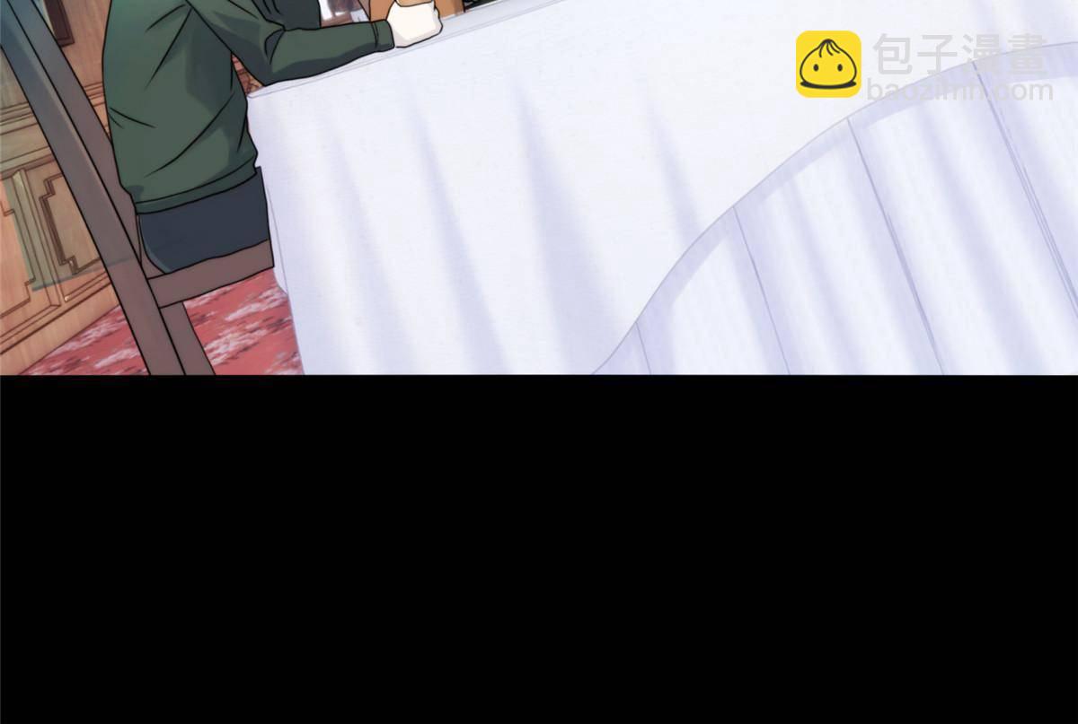 41天狐神墓：今晚就先放过你~(1/2)-第43话