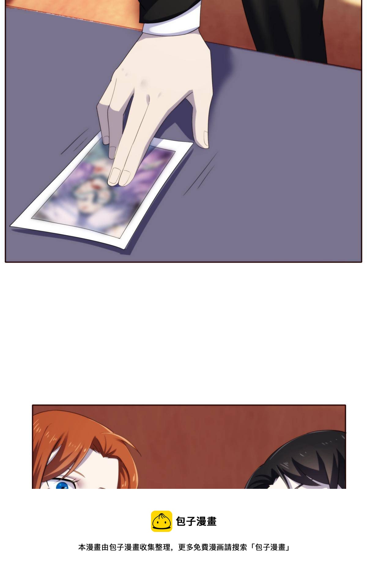 43第二卷天狐神墓：2004年的惨案&hellip;&hellip;(1/2)-第45话