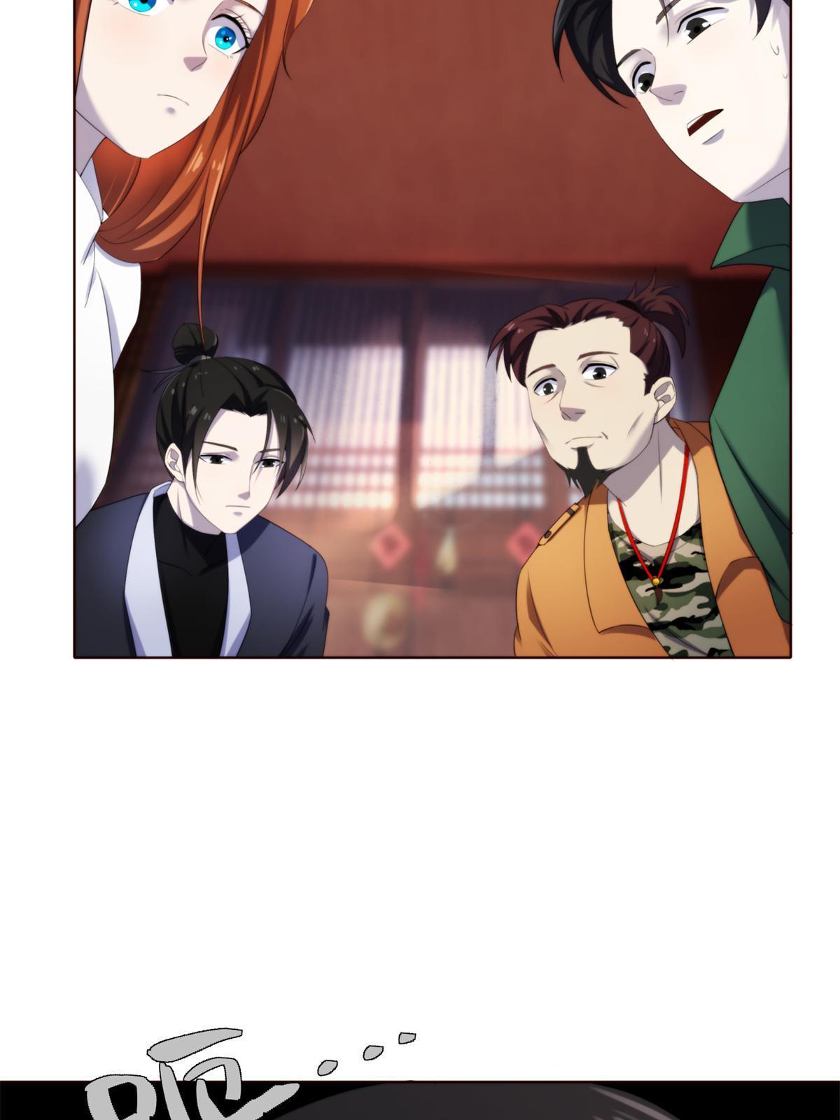 43第二卷天狐神墓：2004年的惨案&hellip;&hellip;(1/2)-第45话