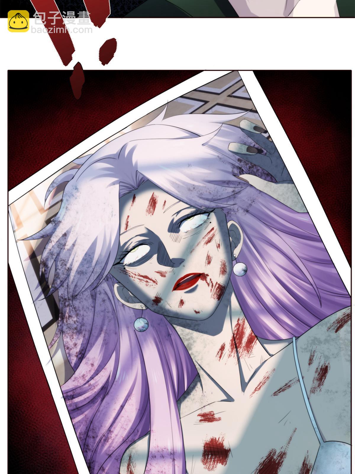 43第二卷天狐神墓：2004年的惨案&hellip;&hellip;(1/2)-第45话