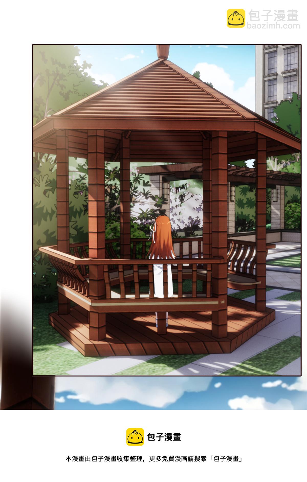 43第二卷天狐神墓：2004年的惨案&hellip;&hellip;(1/2)-第45话