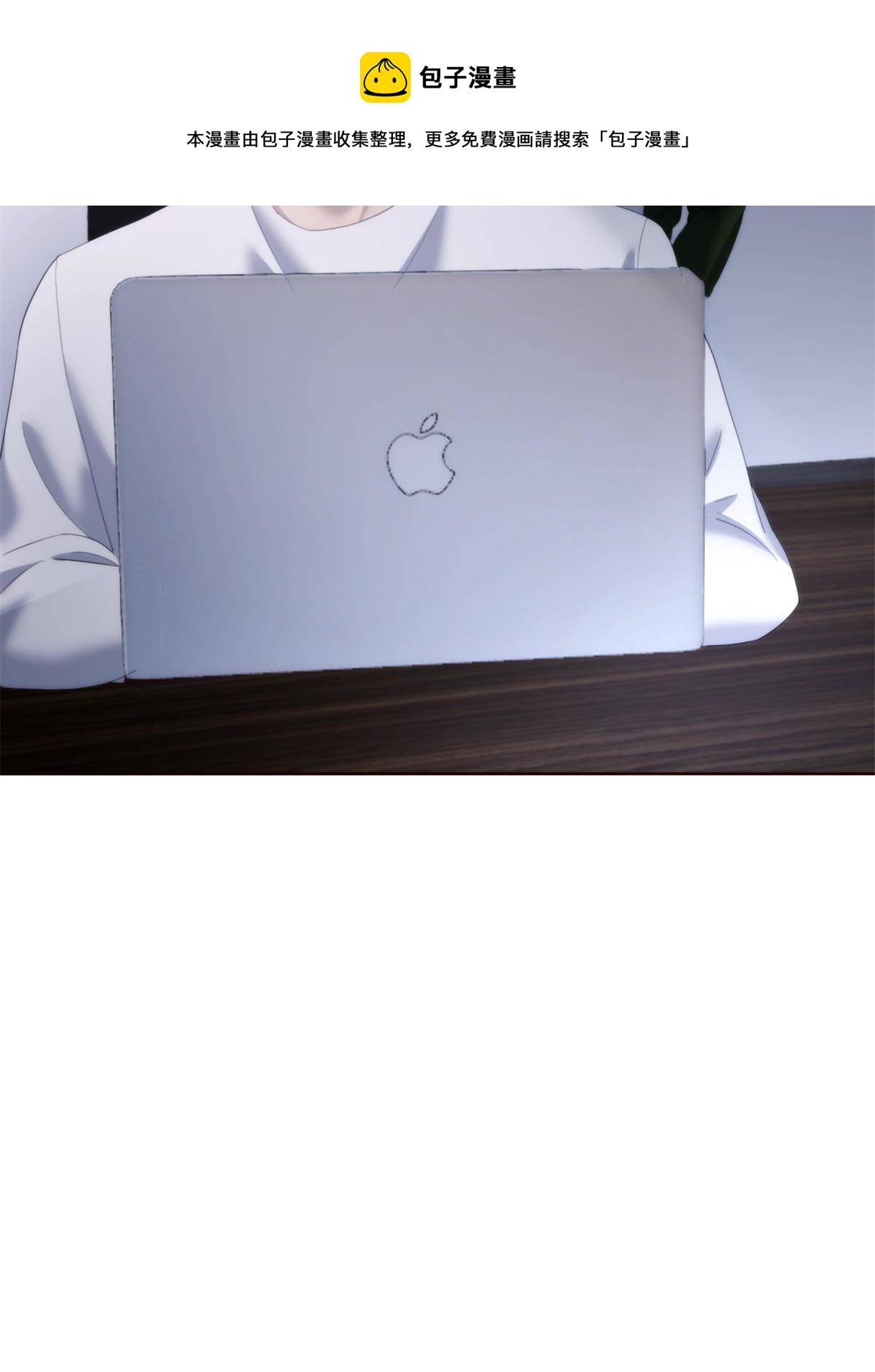 45 天狐神墓：与九尾天狐通婚(1/2)-第47话