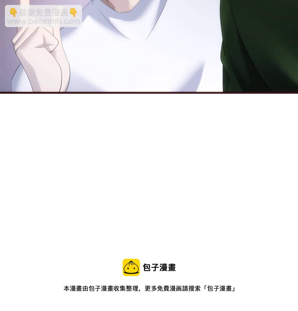 45 天狐神墓：与九尾天狐通婚(1/2)-第47话