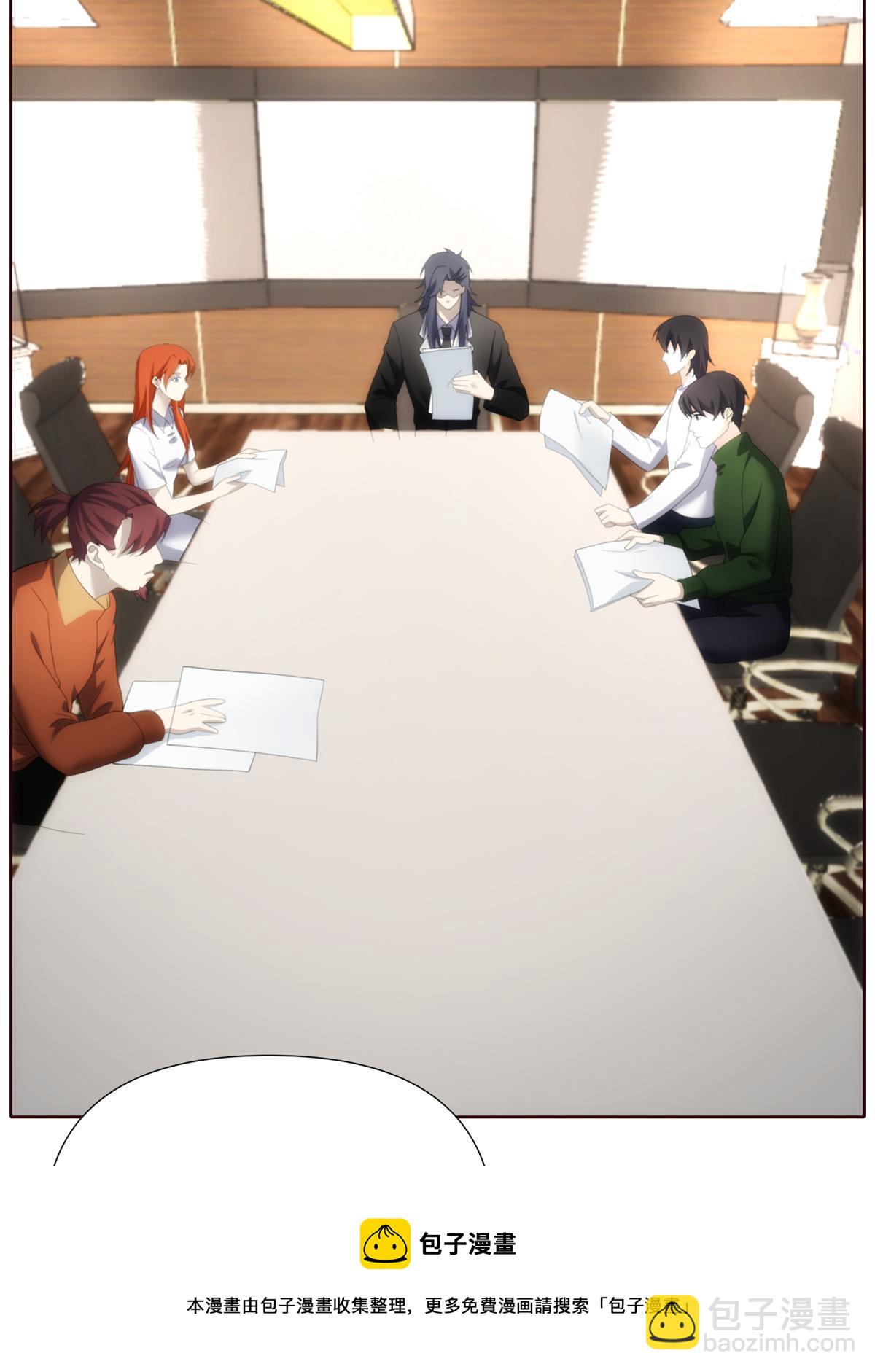 45 天狐神墓：与九尾天狐通婚(1/2)-第47话