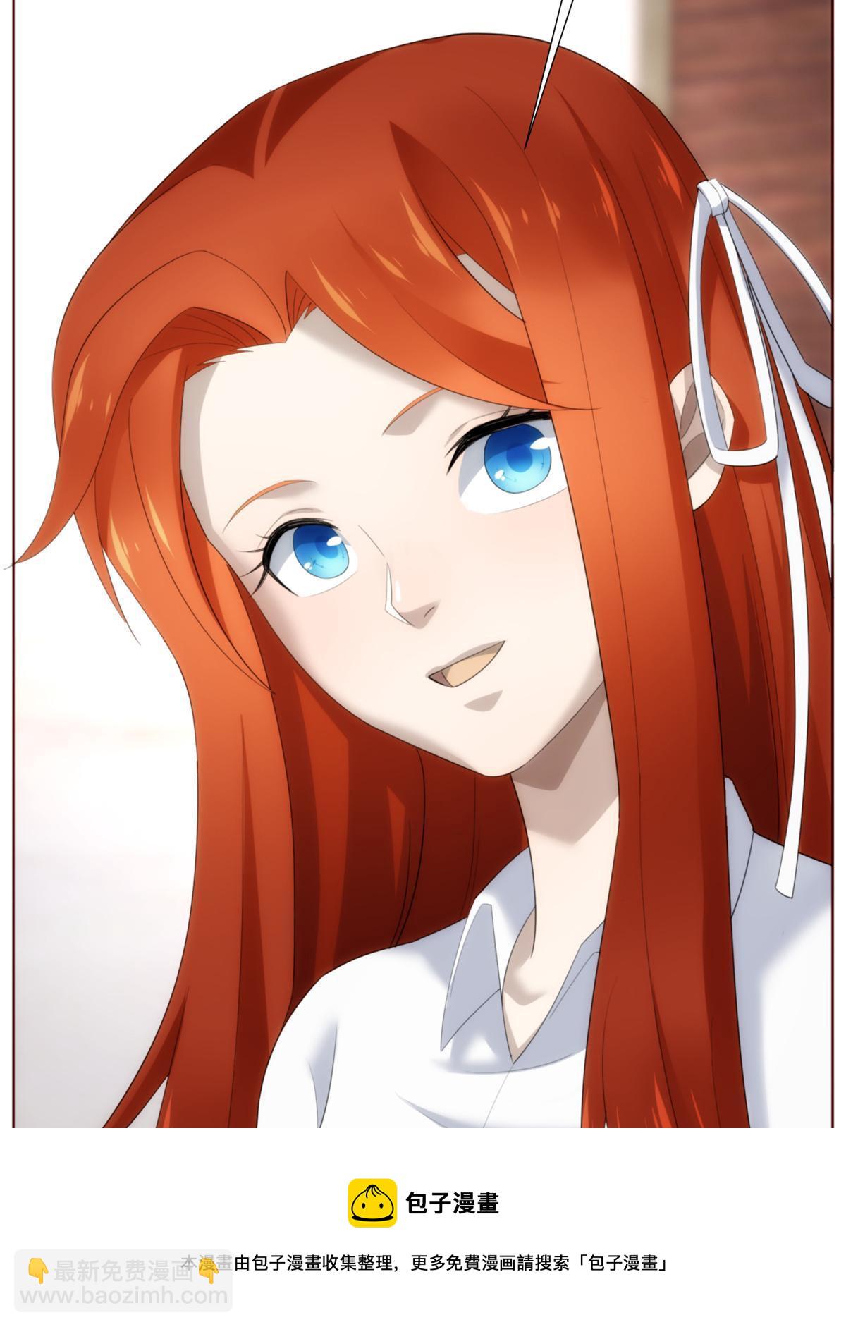 45 天狐神墓：与九尾天狐通婚(1/2)-第47话