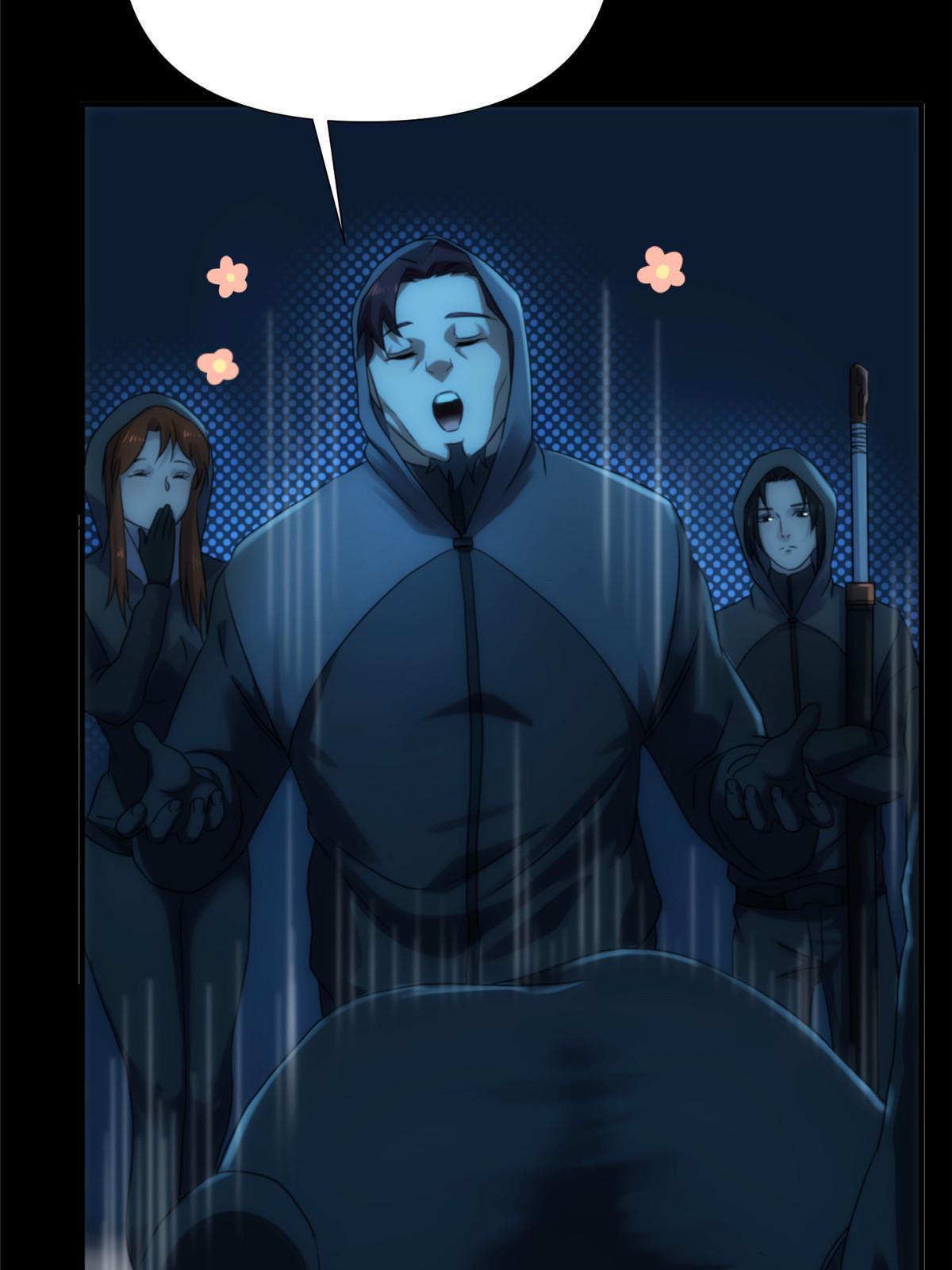 47 我喜欢灵魂纯净的人类(1/4)-第49话