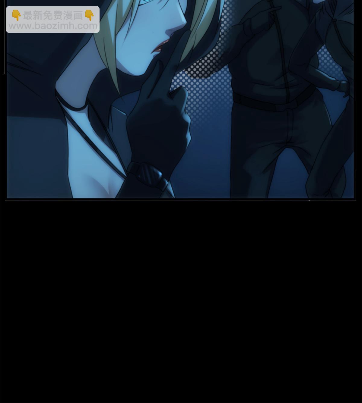 47 我喜欢灵魂纯净的人类(1/4)-第49话