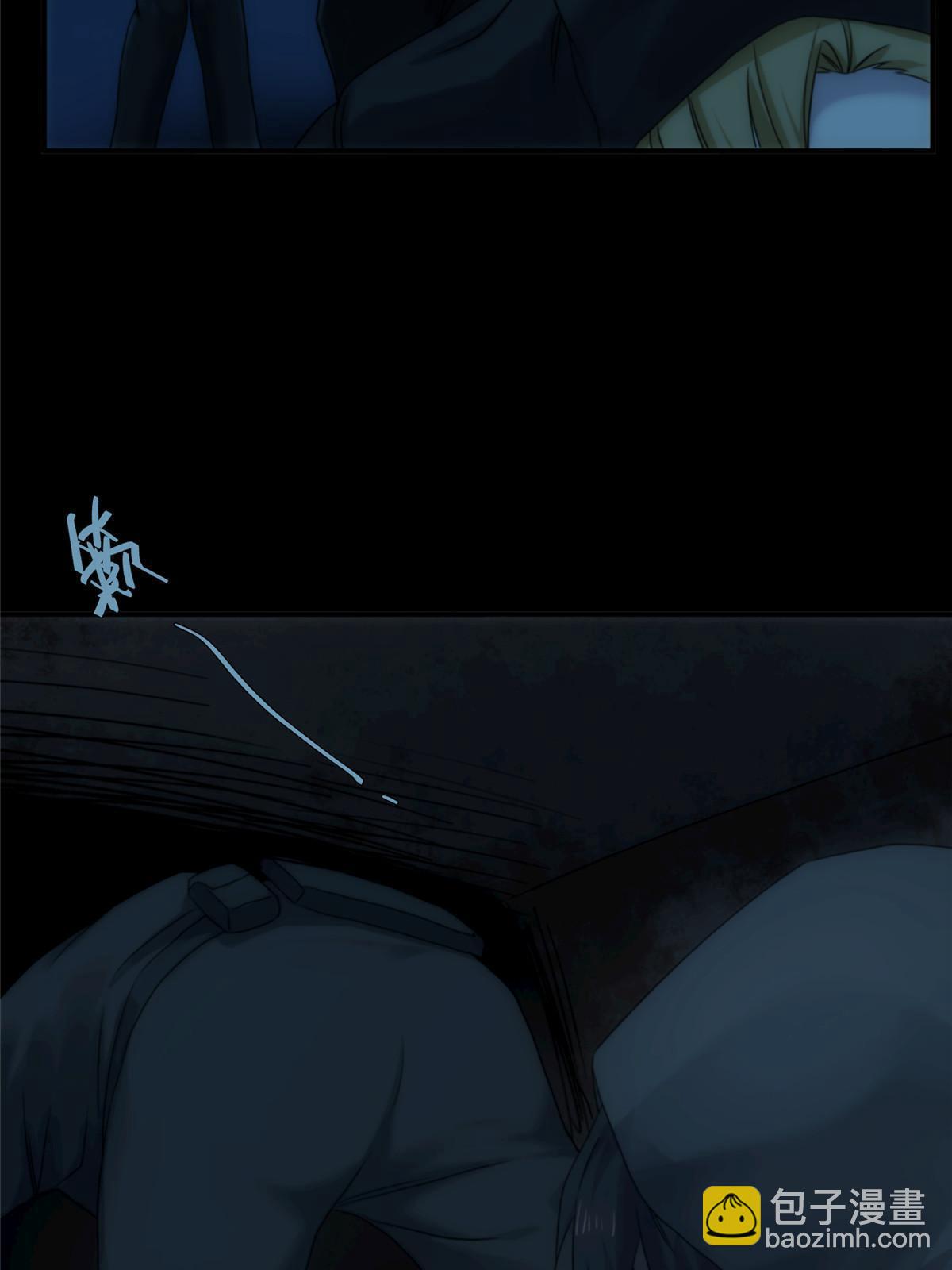 47 我喜欢灵魂纯净的人类(1/4)-第49话