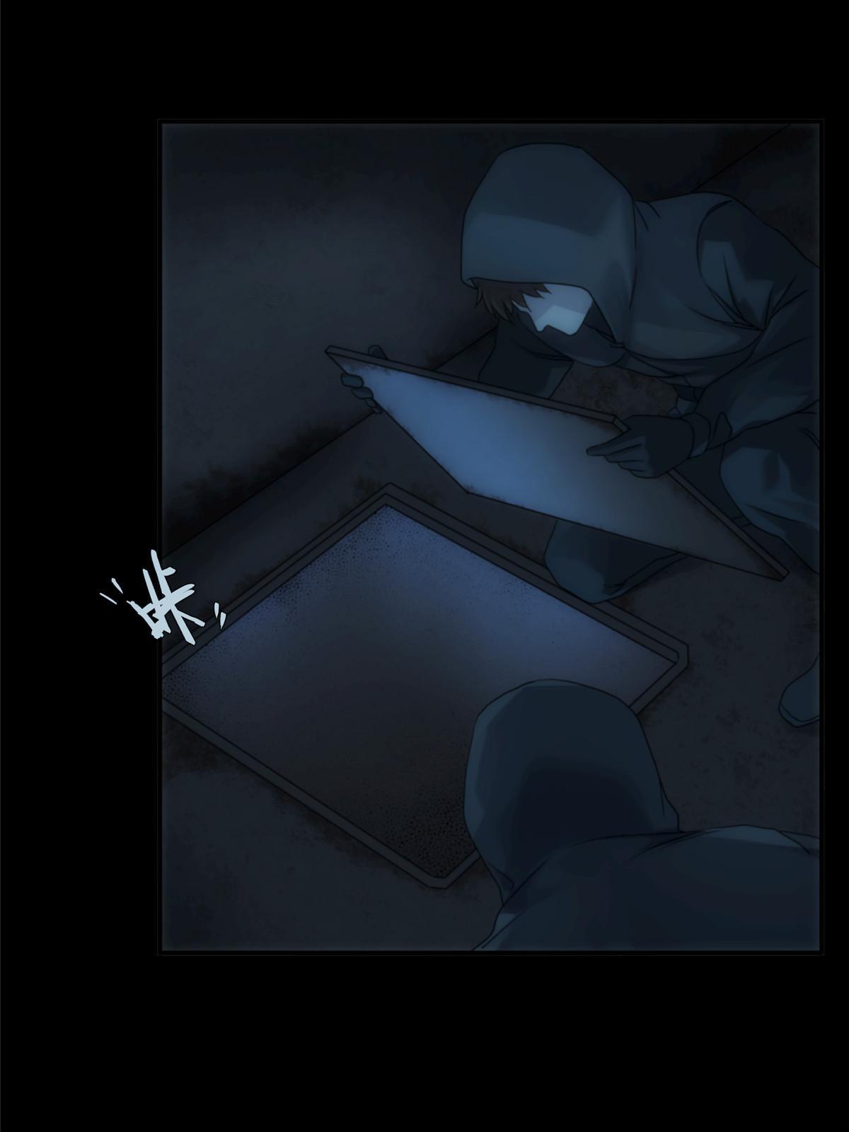 47 我喜欢灵魂纯净的人类(1/4)-第49话