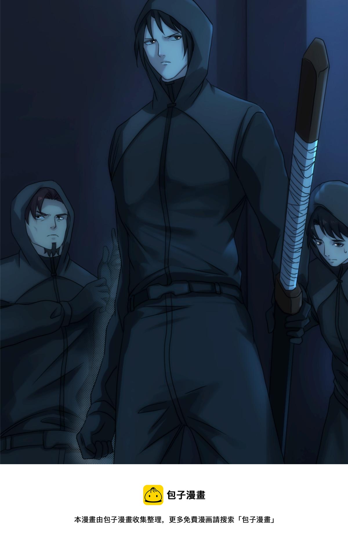 47 我喜欢灵魂纯净的人类(1/4)-第49话