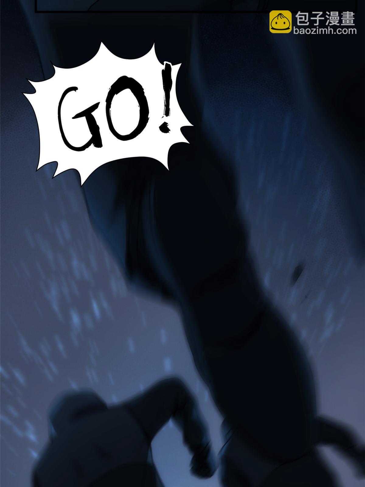 47 我喜欢灵魂纯净的人类(1/4)-第49话