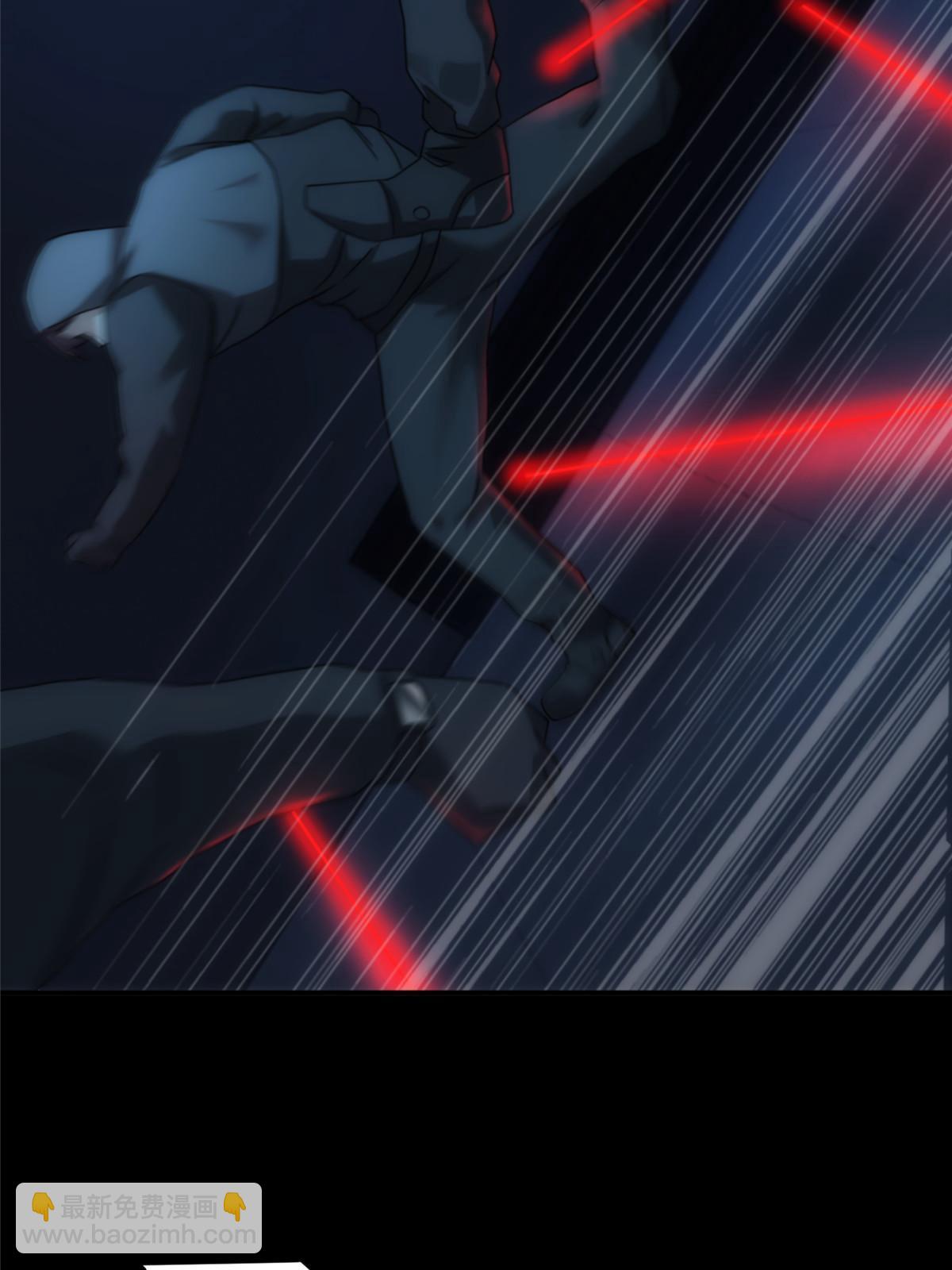 47 我喜欢灵魂纯净的人类(1/4)-第49话