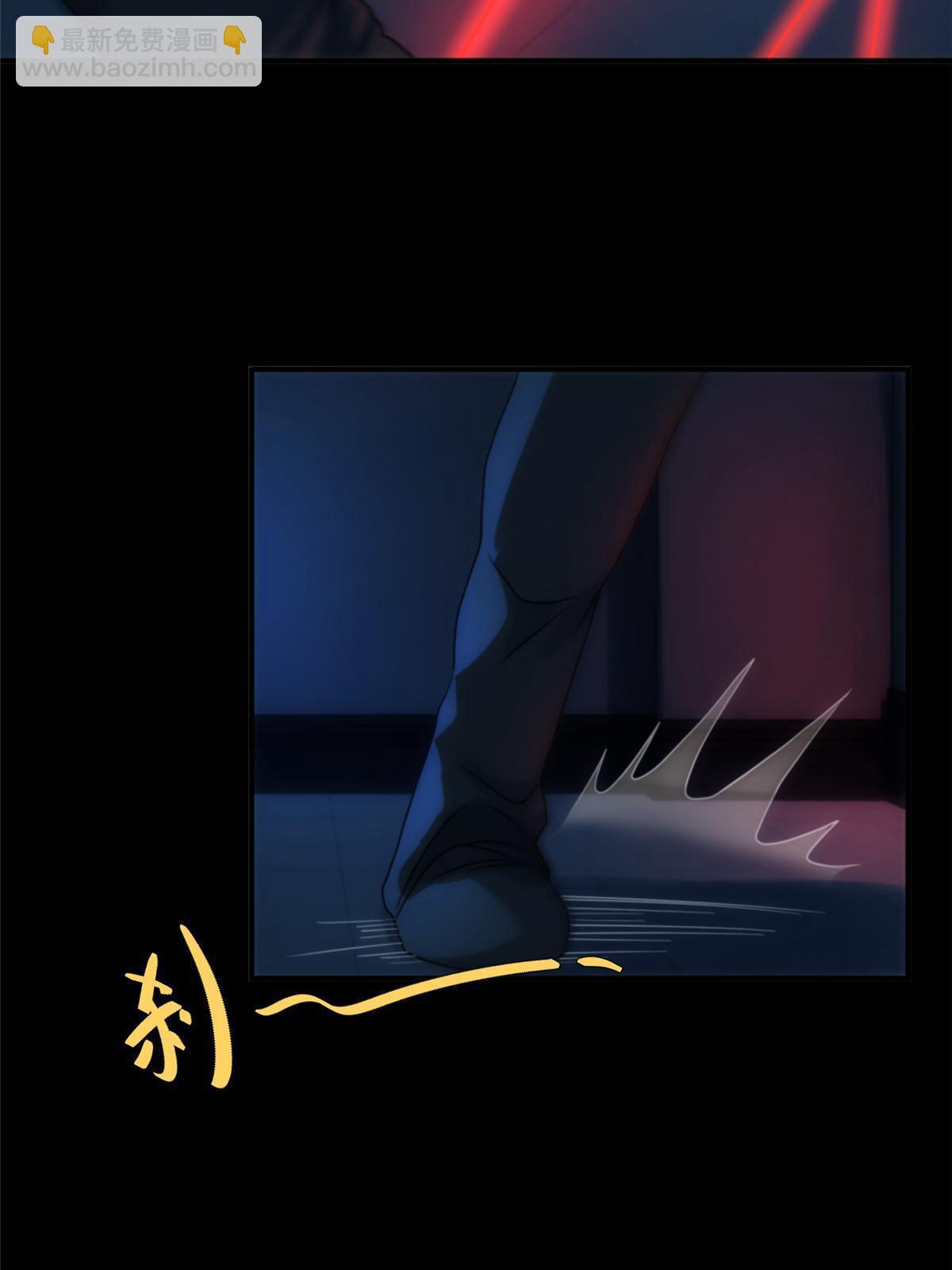 47 我喜欢灵魂纯净的人类(1/4)-第49话