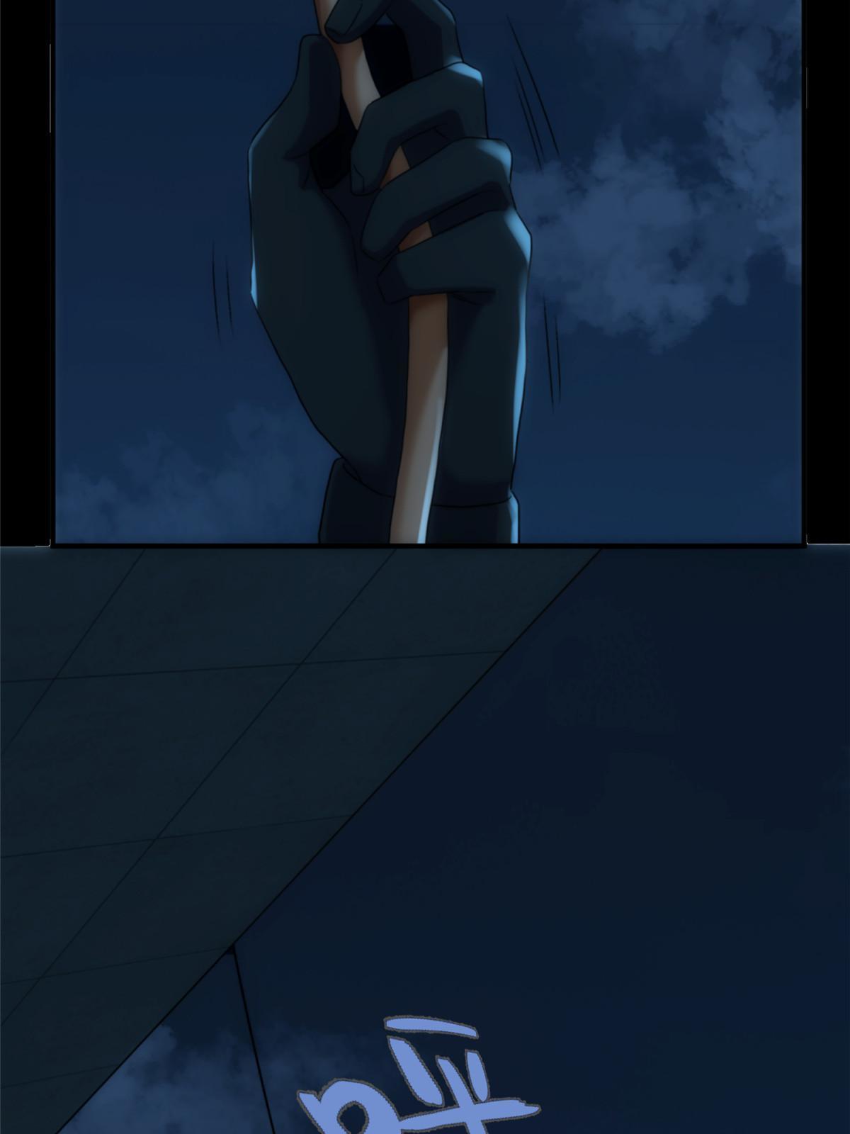 47 我喜欢灵魂纯净的人类(1/4)-第49话