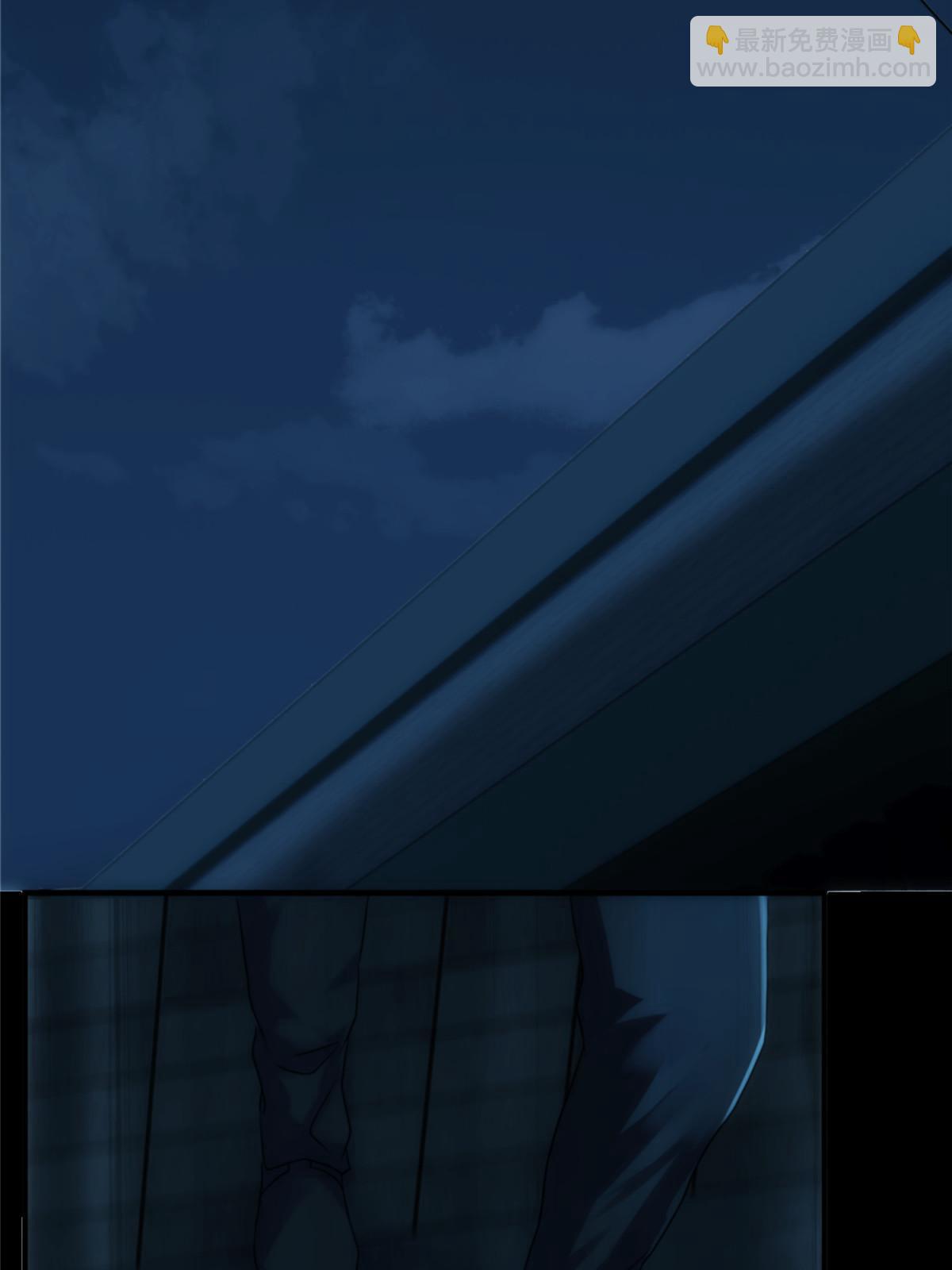 47 我喜欢灵魂纯净的人类(1/4)-第49话