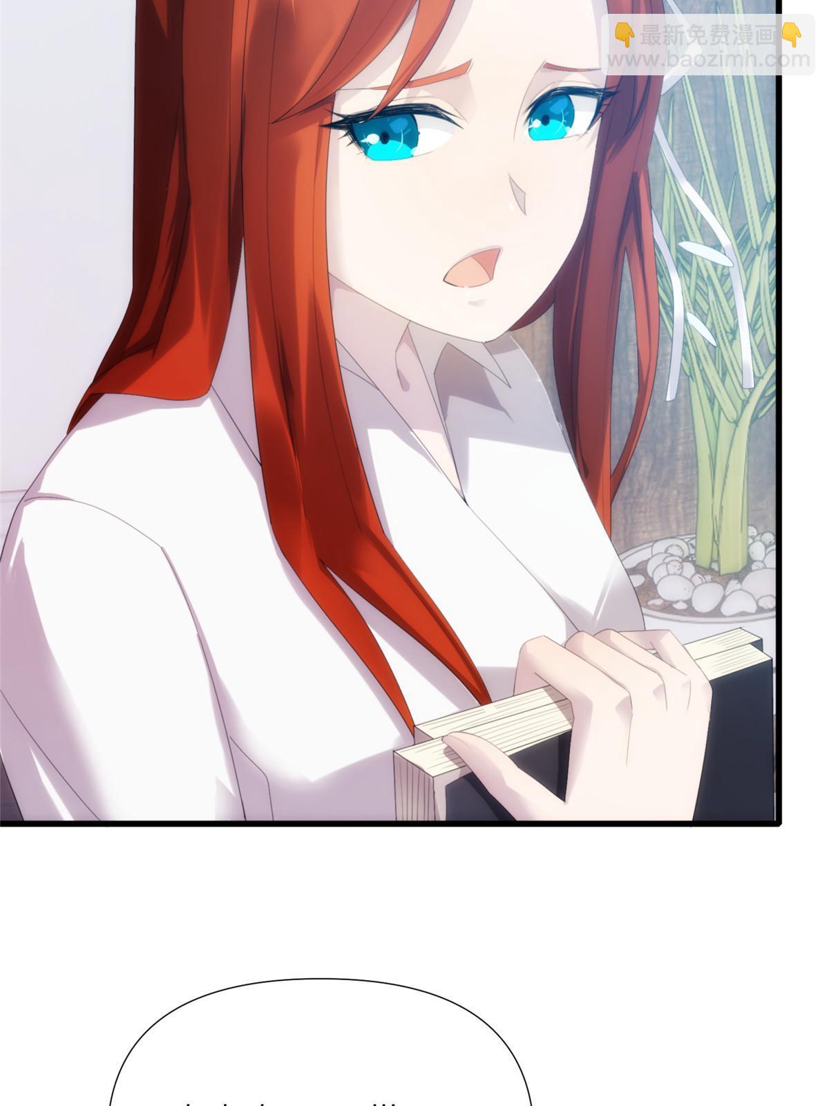 49第二卷天狐神墓：咱家大妹子开窍了~(1/2)-第51话