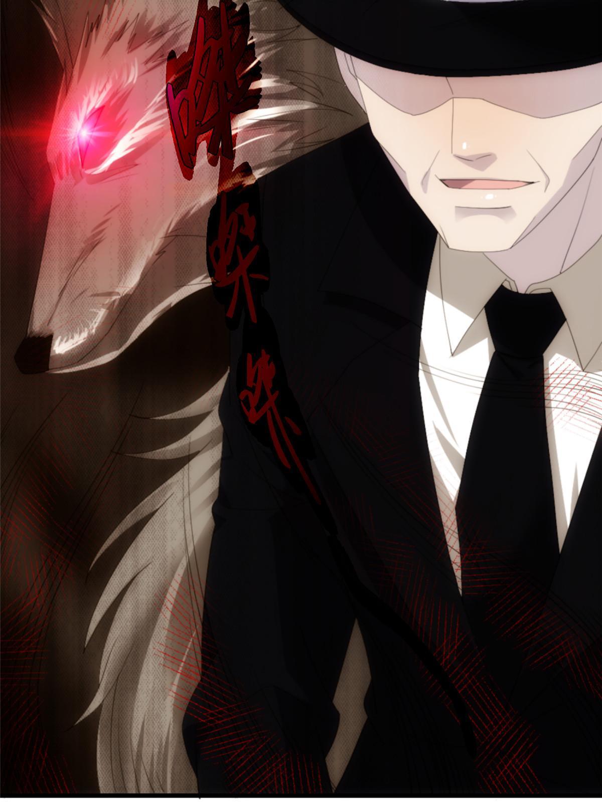 49第二卷天狐神墓：咱家大妹子开窍了~(1/2)-第51话