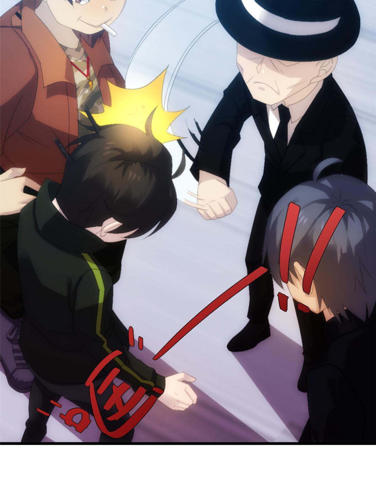 49第二卷天狐神墓：咱家大妹子开窍了~(1/2)-第51话